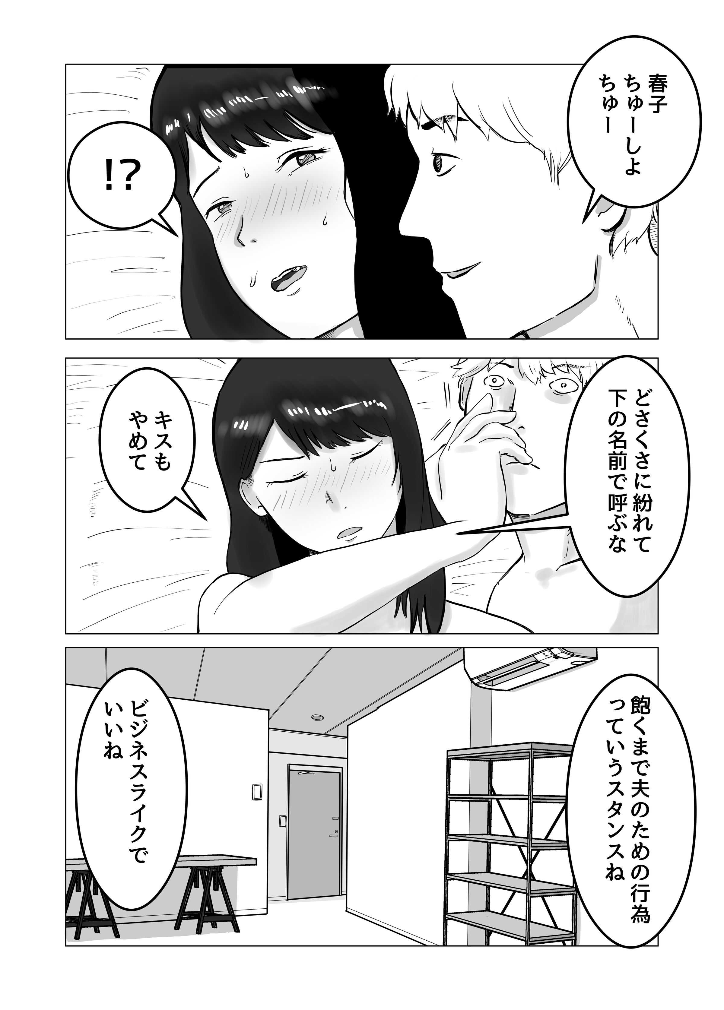 53