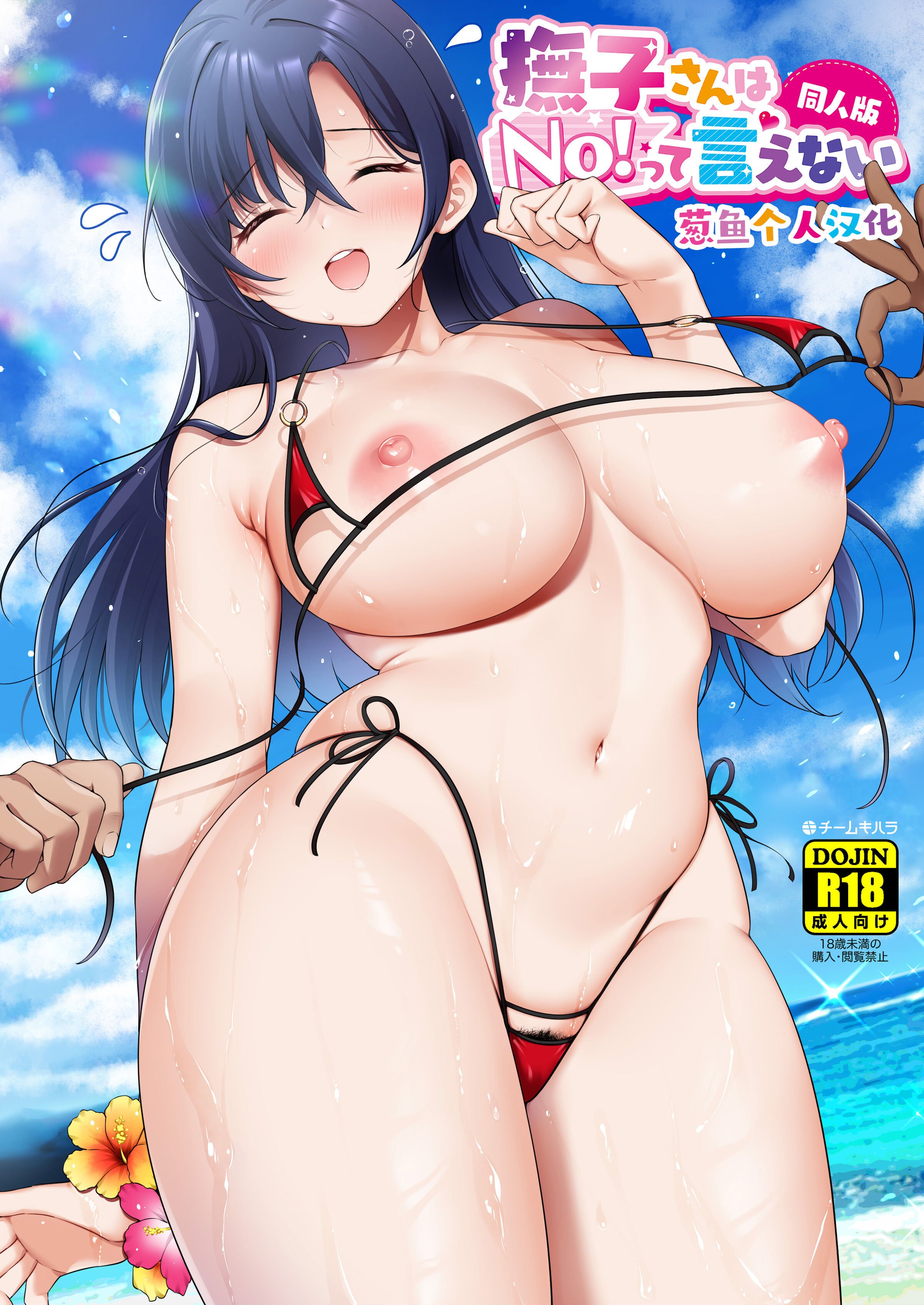 01