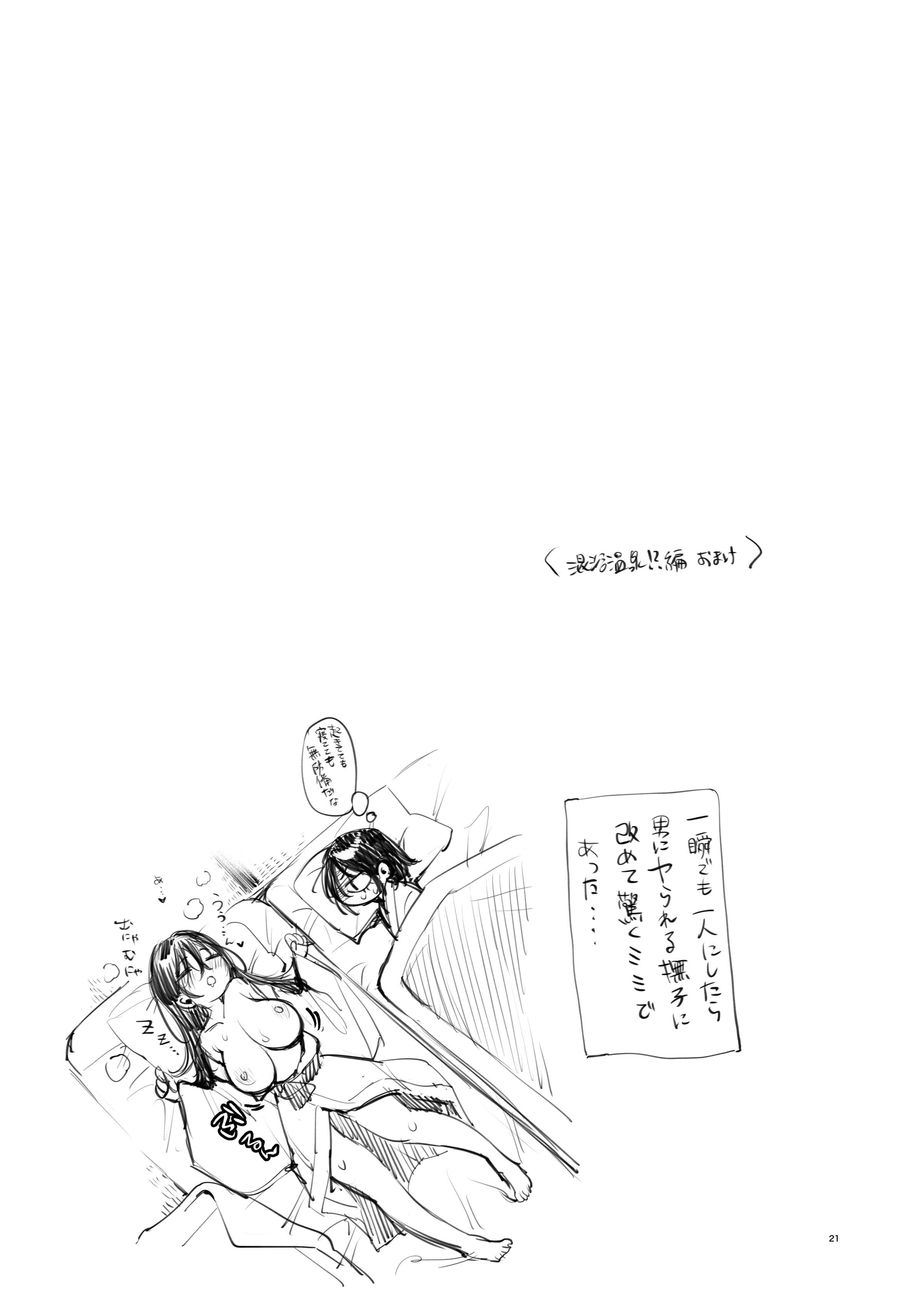 46