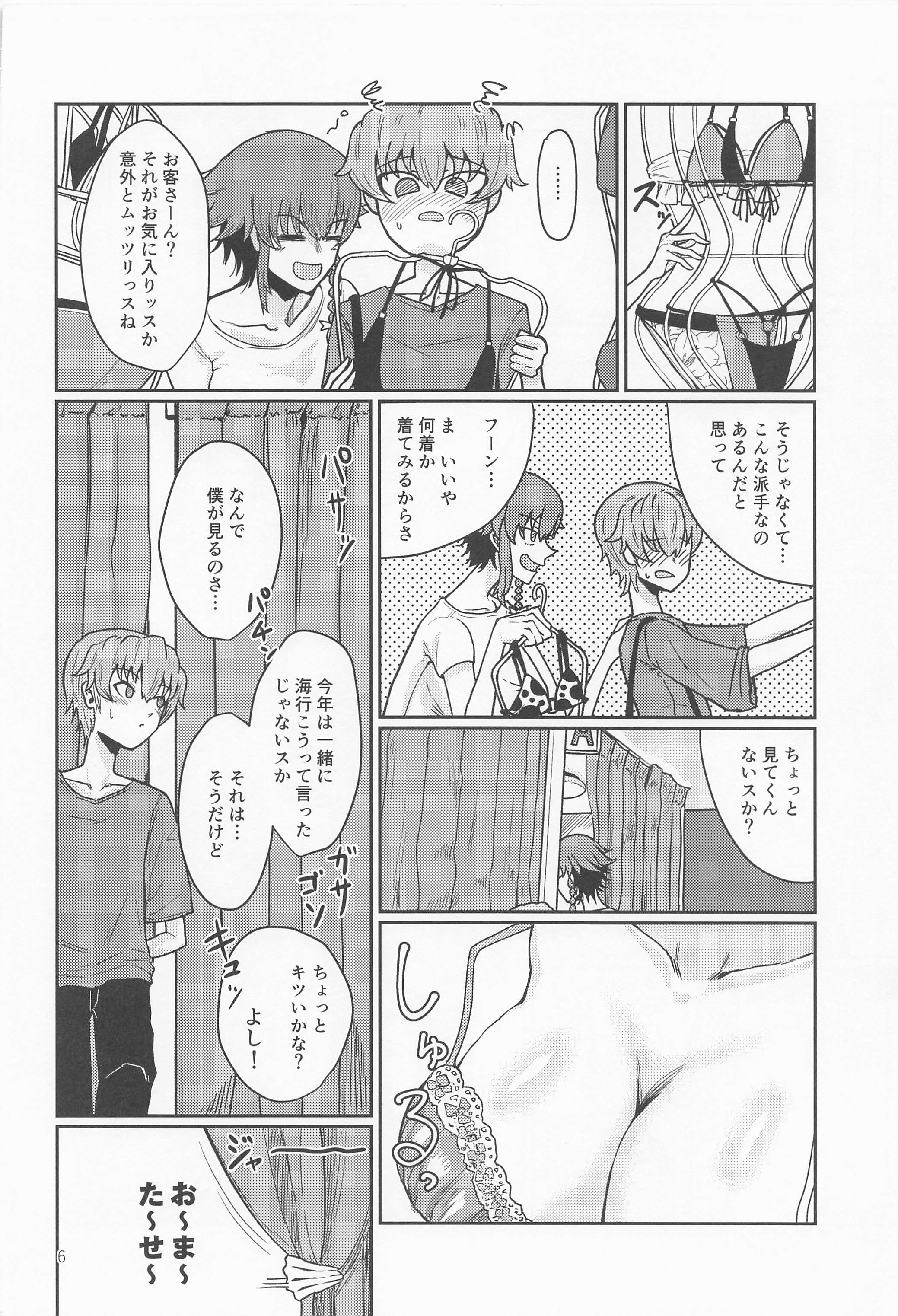 05