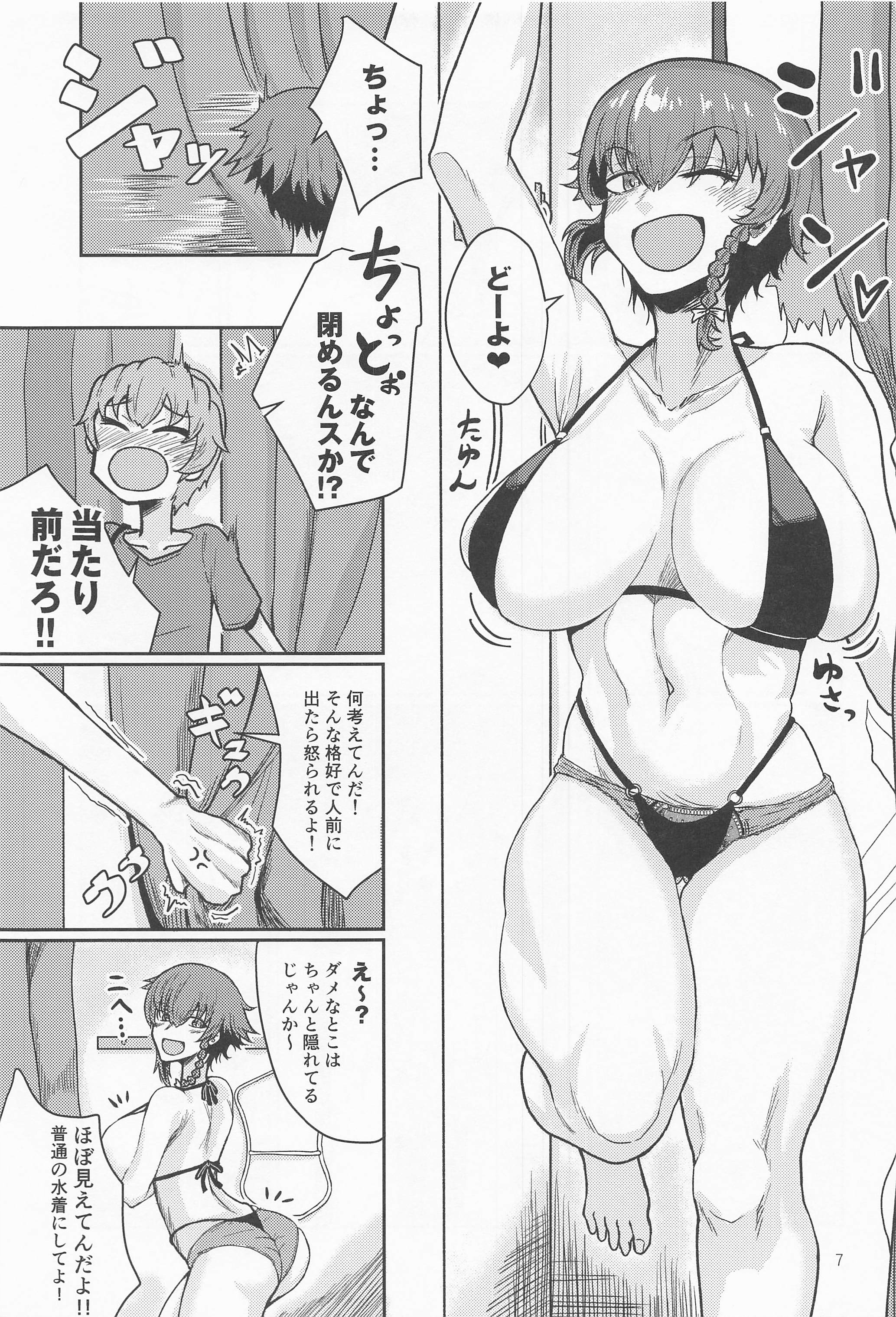 06