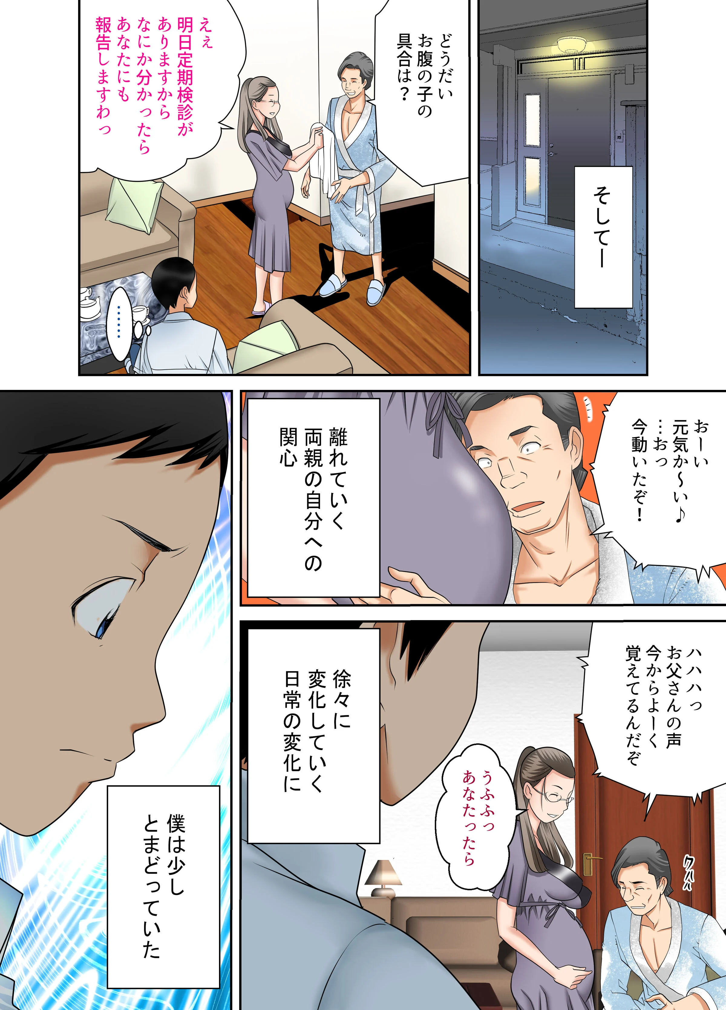 05
