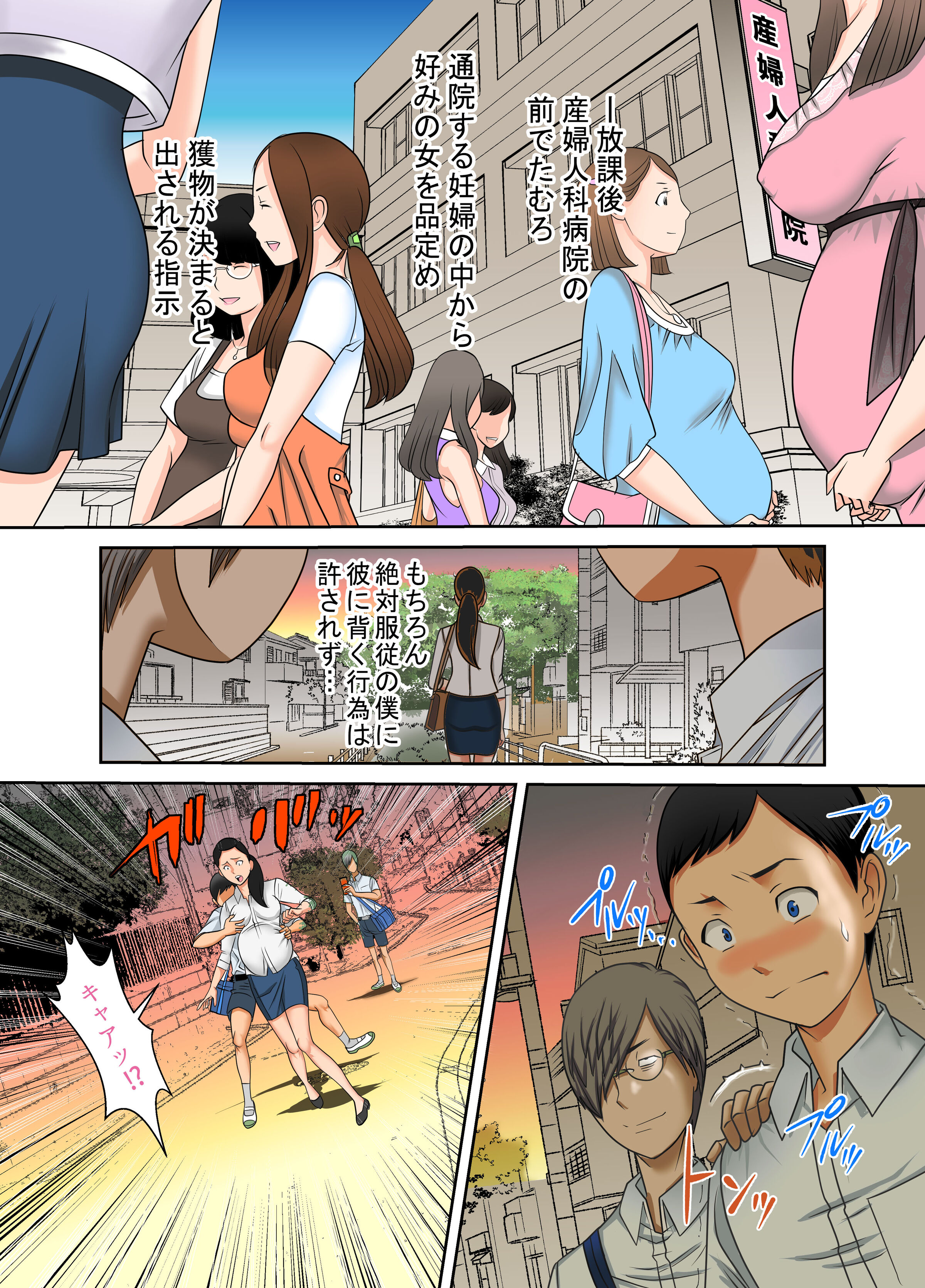 08