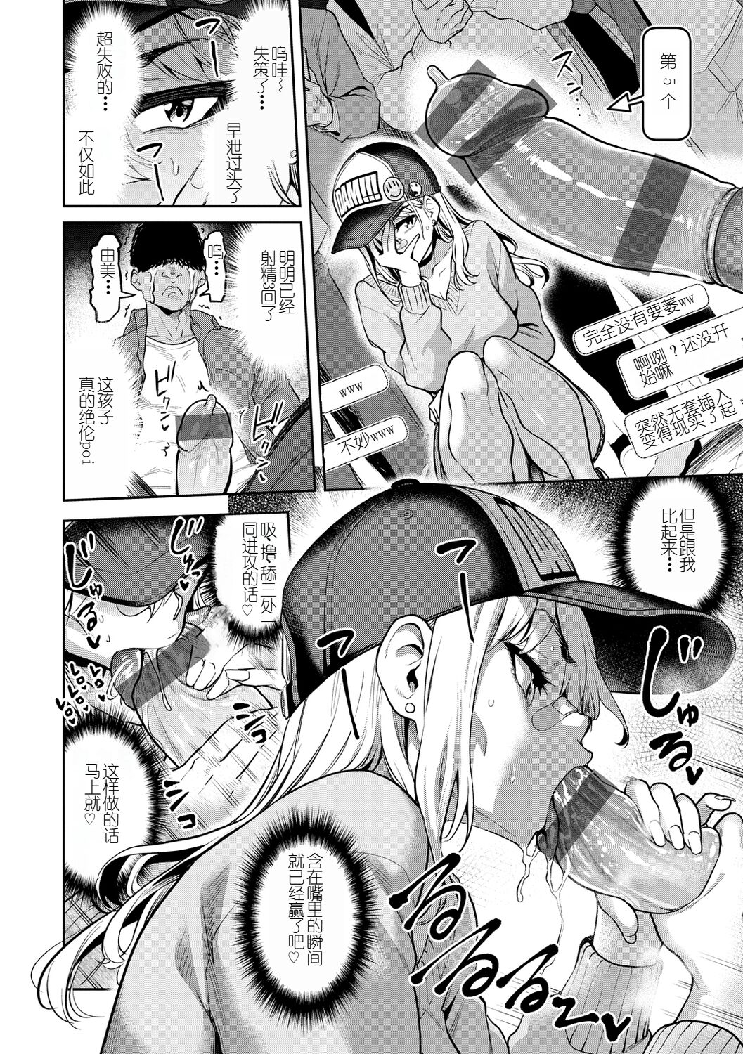 09