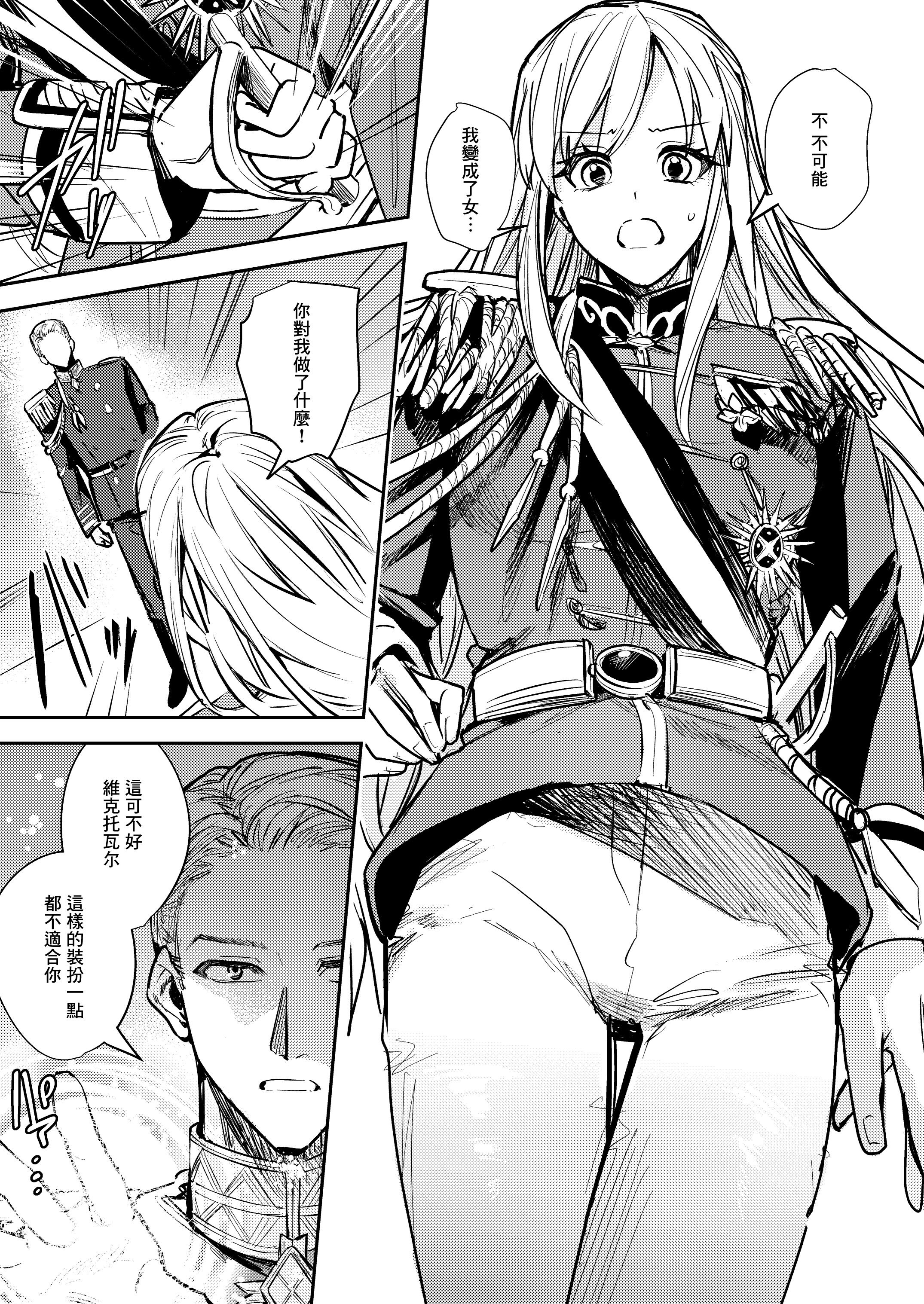 06