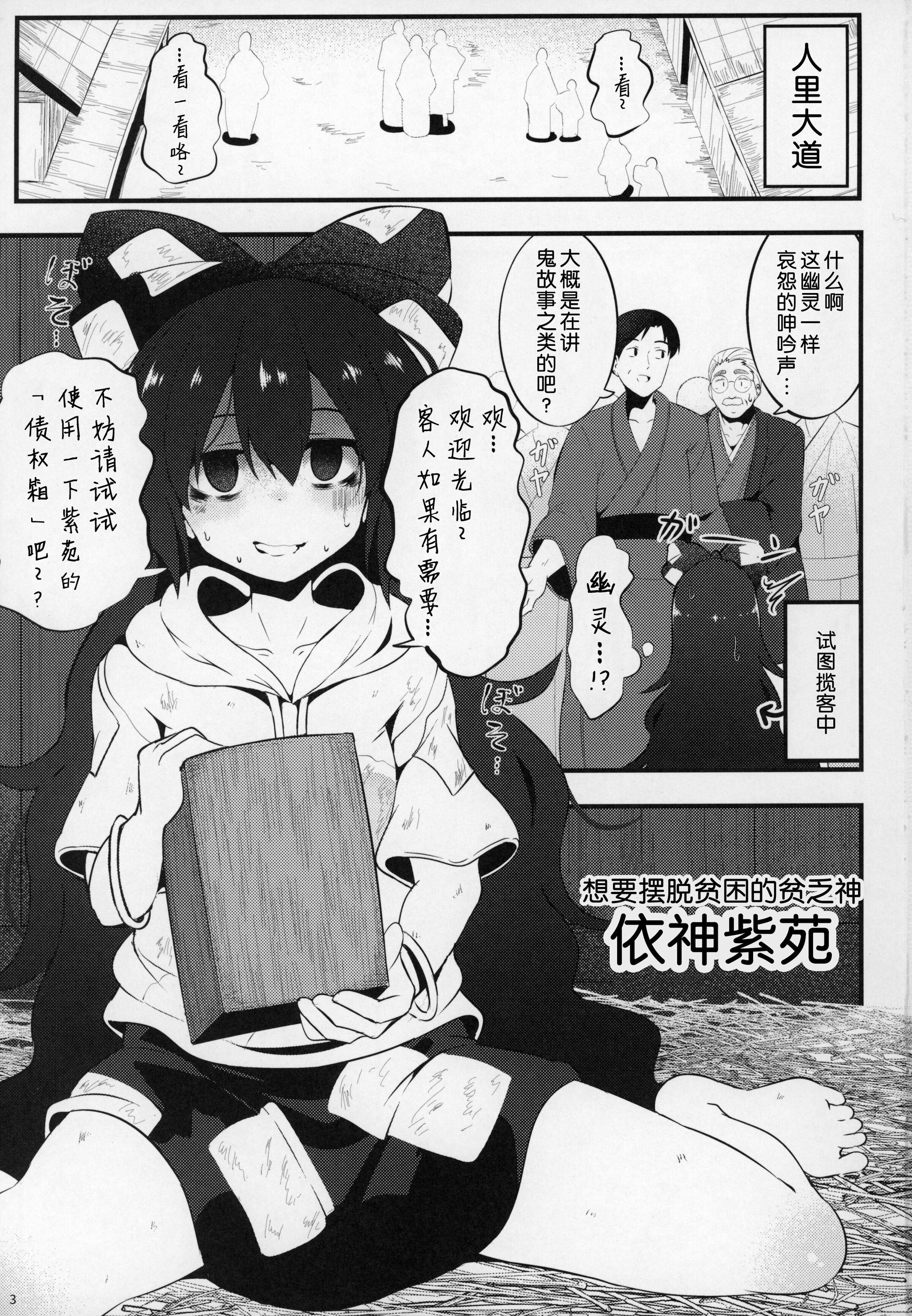 02