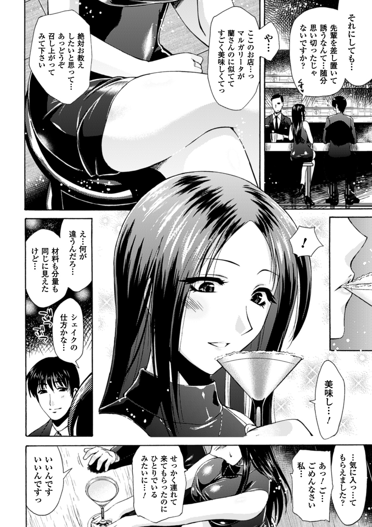 128
