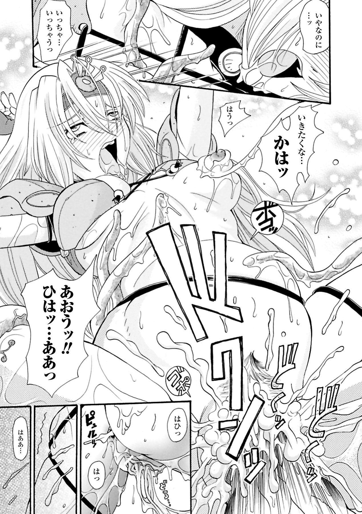 015