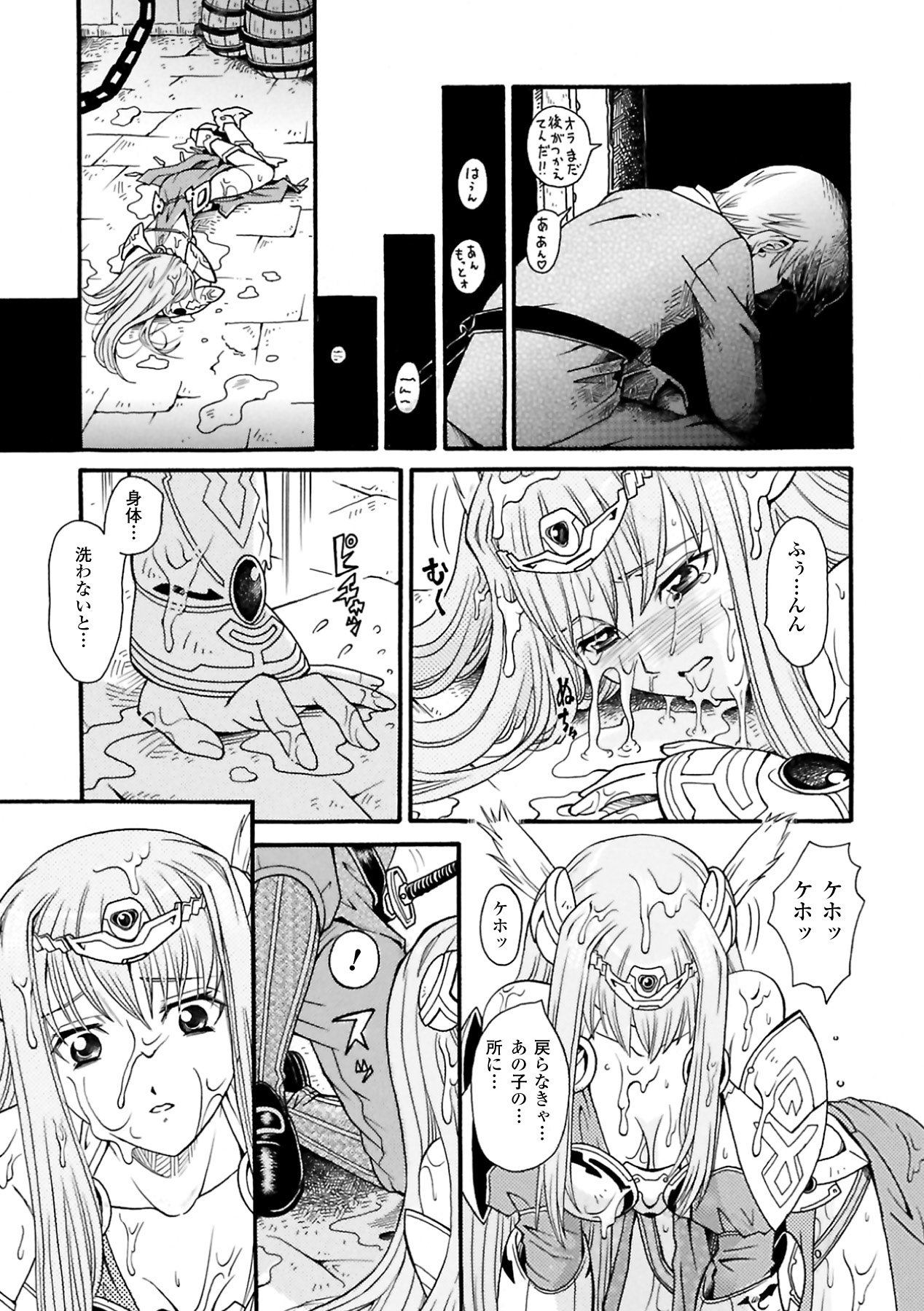 097