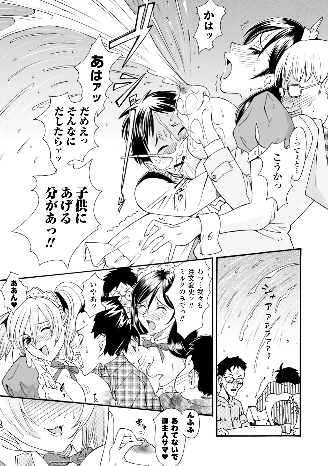 135