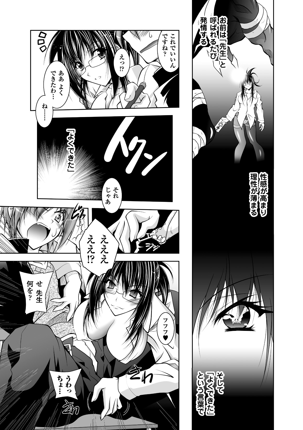 051