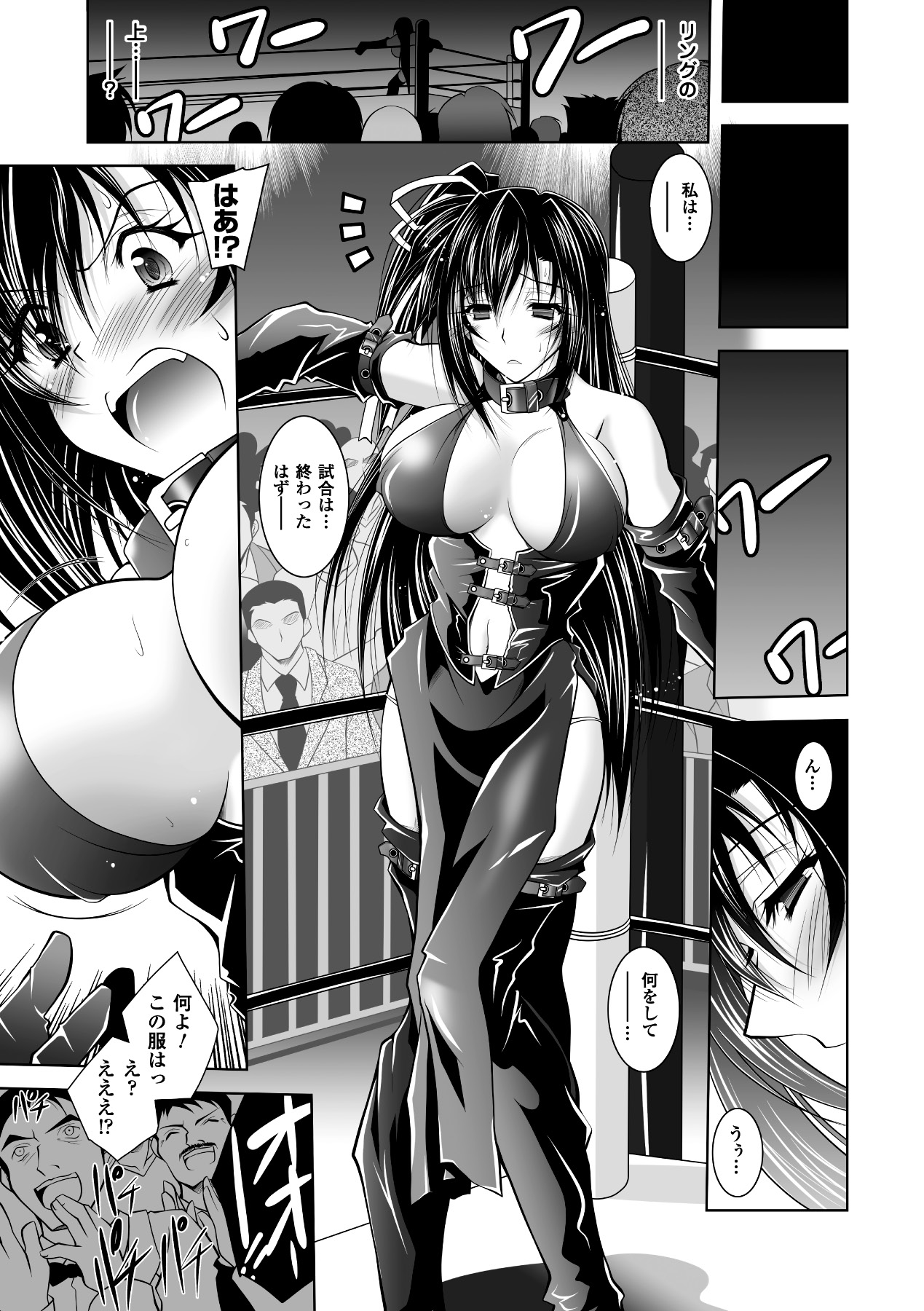 153