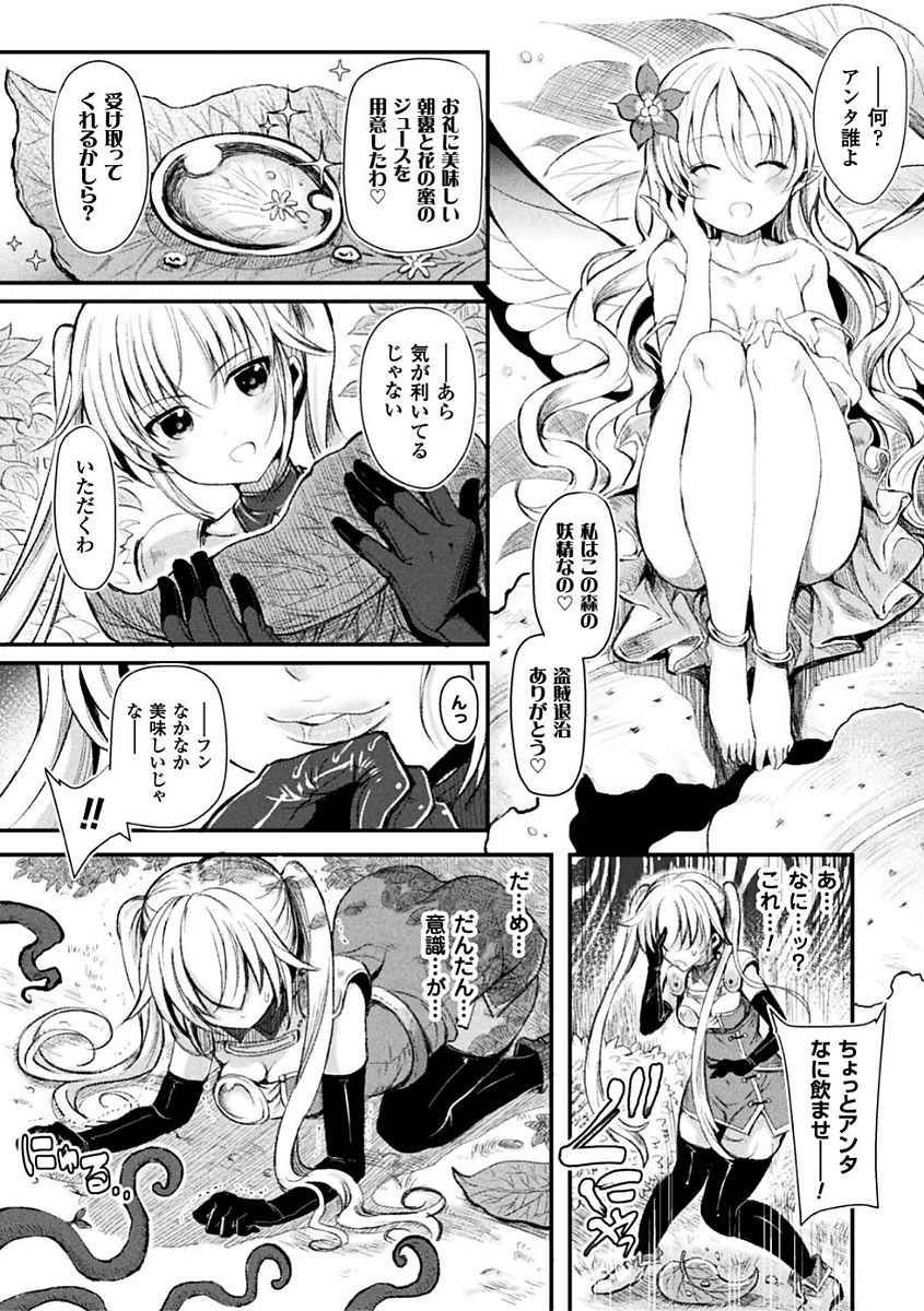 030