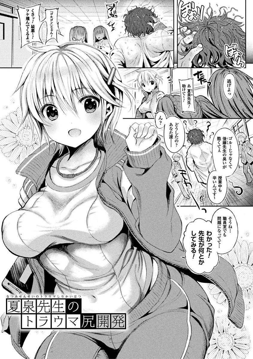 043