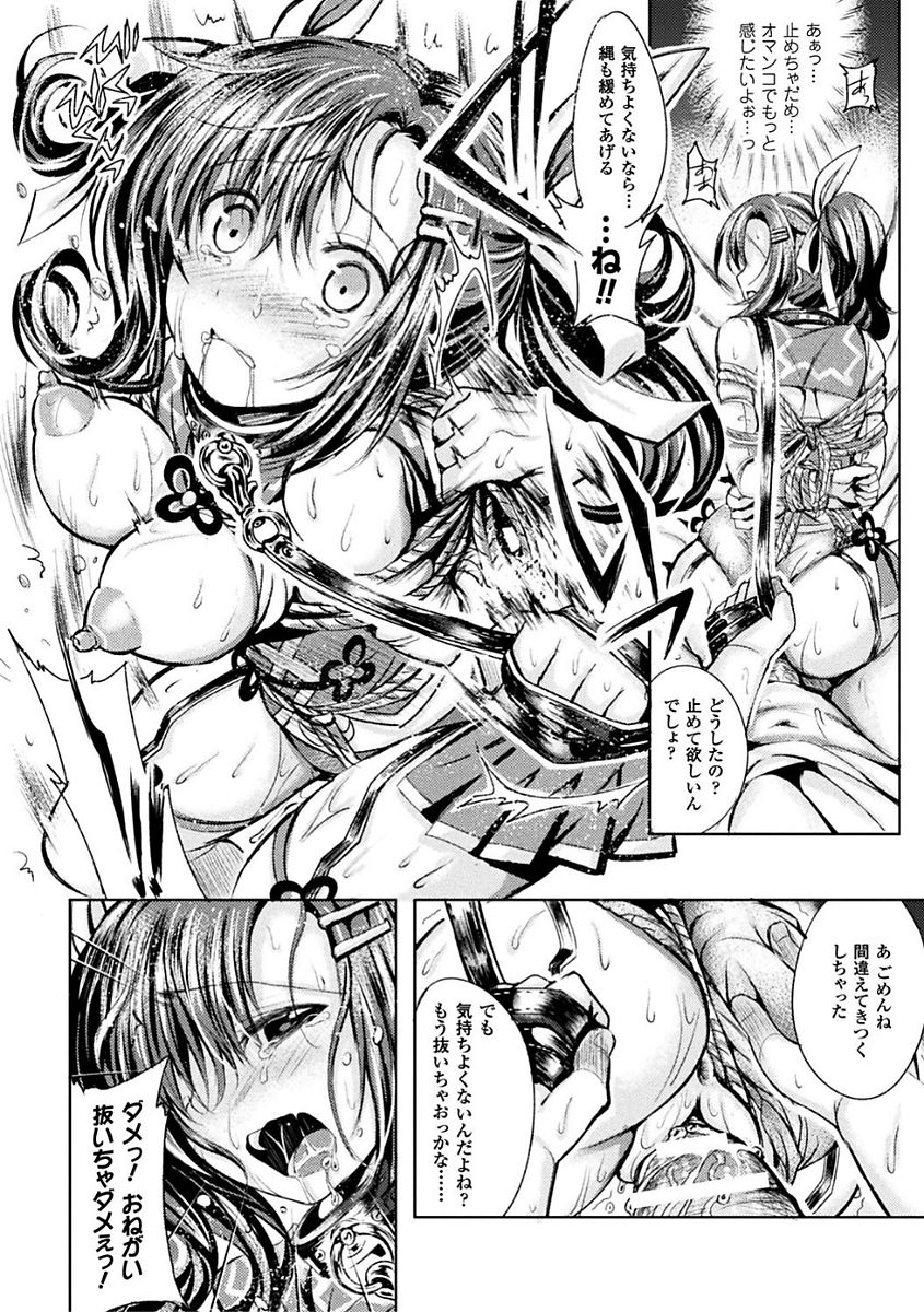 155