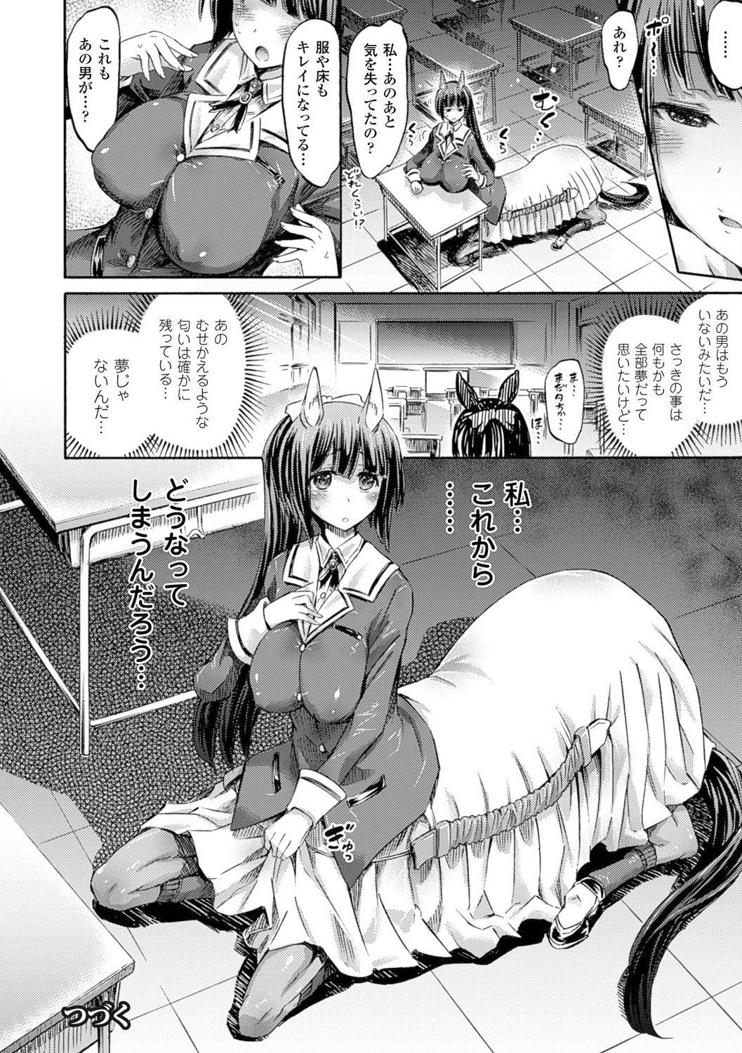 024