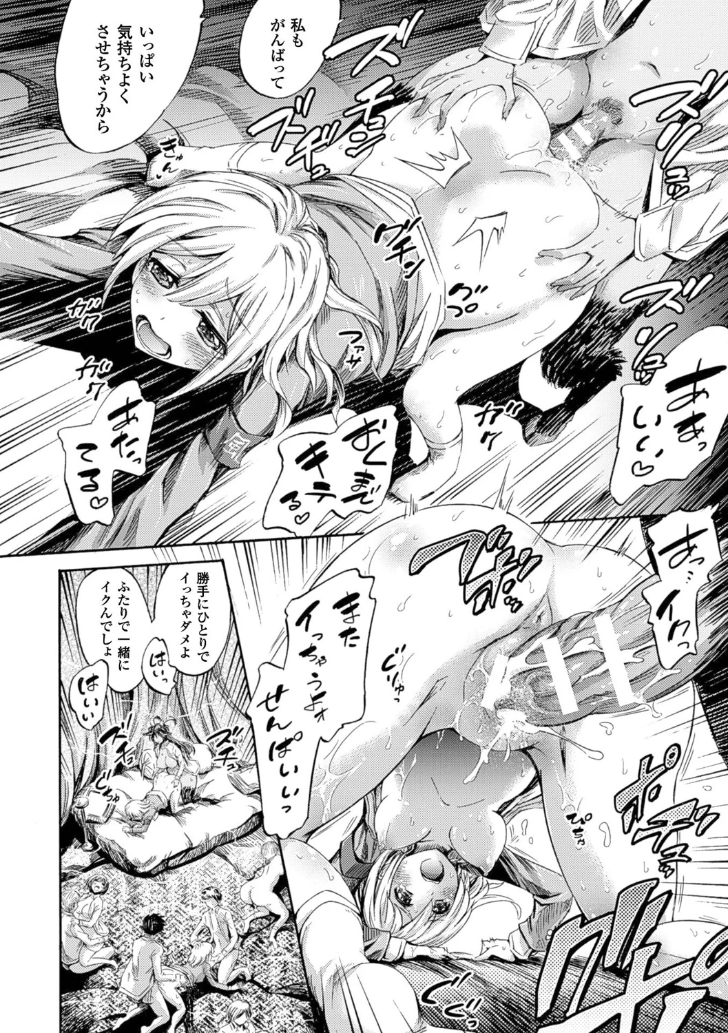 114
