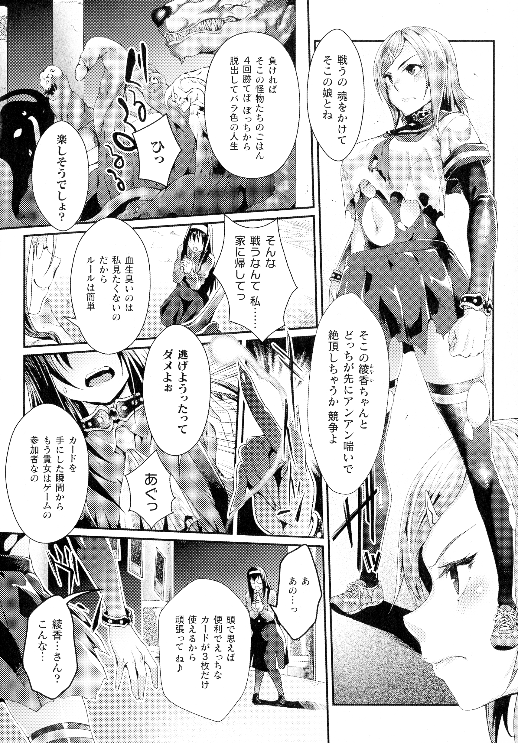 043