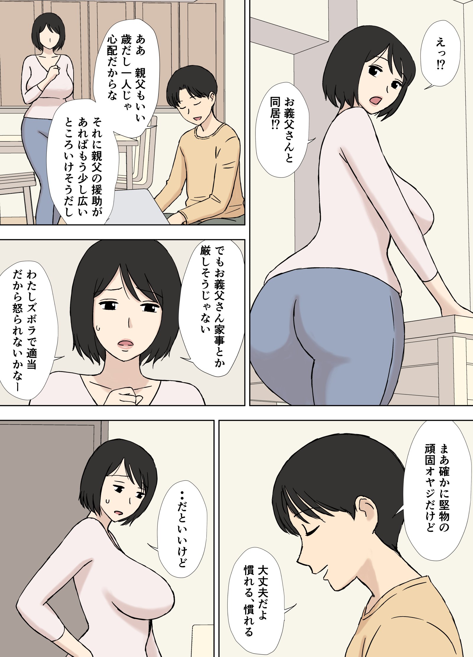06