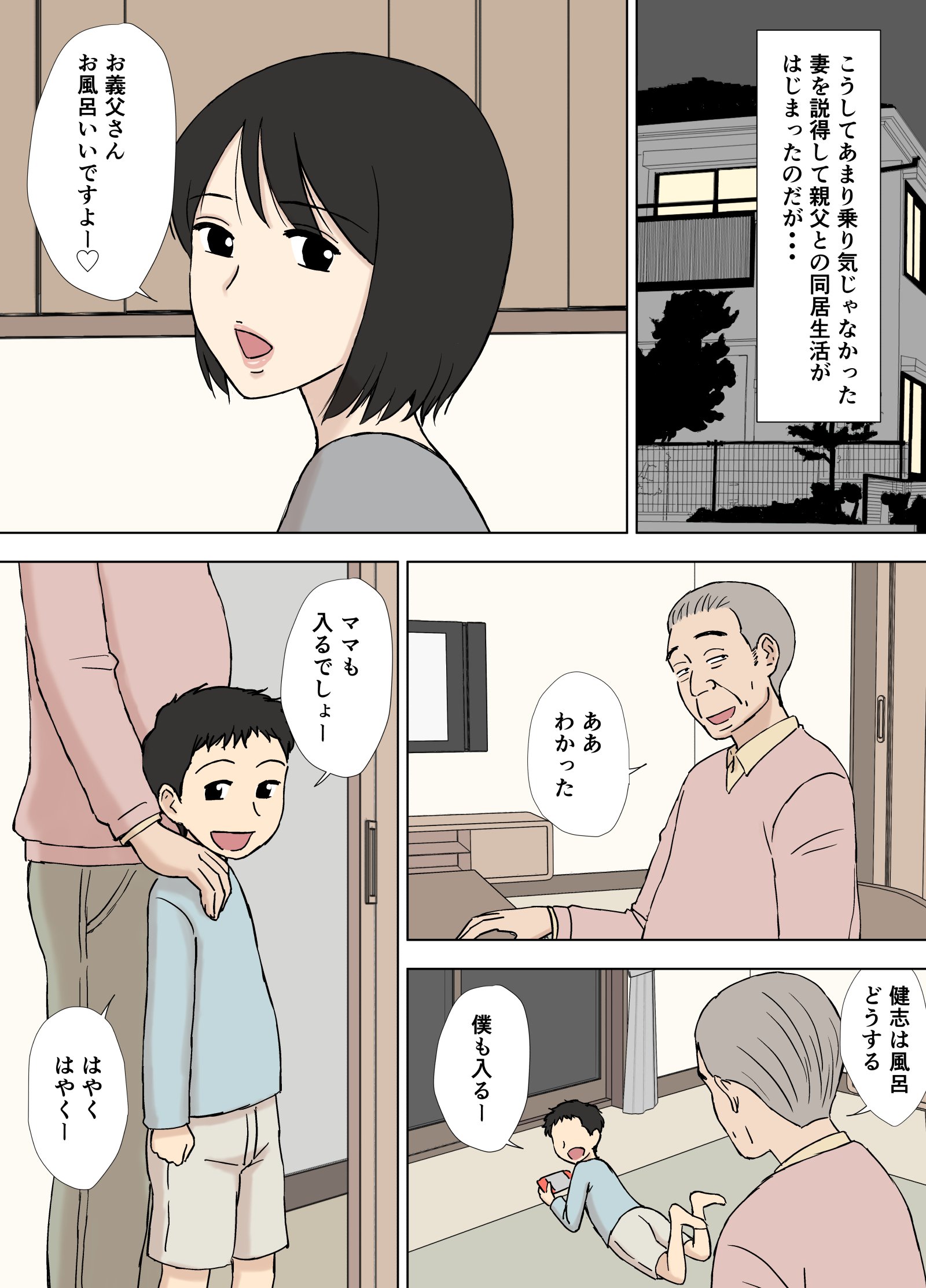 07