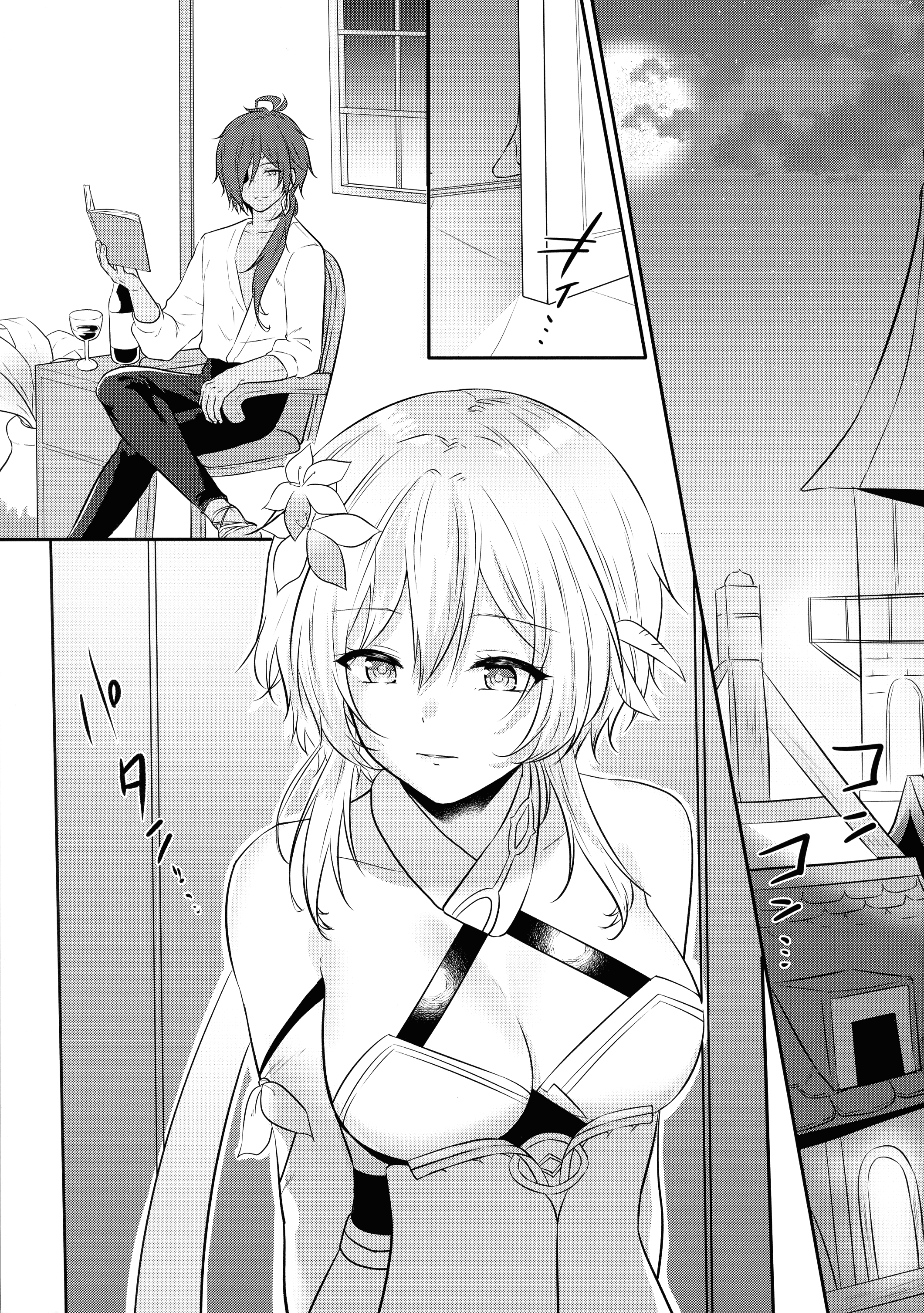 05