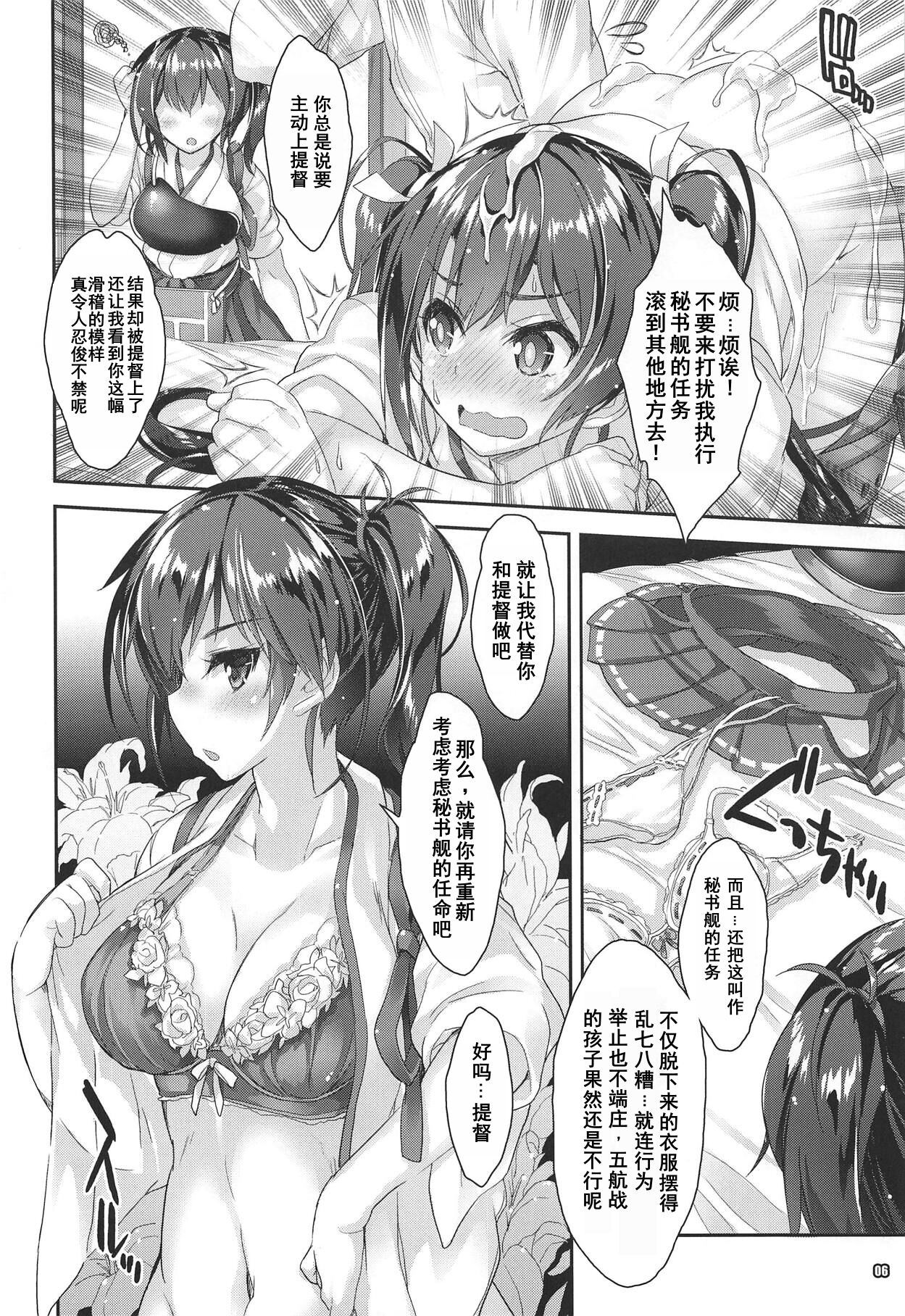 05