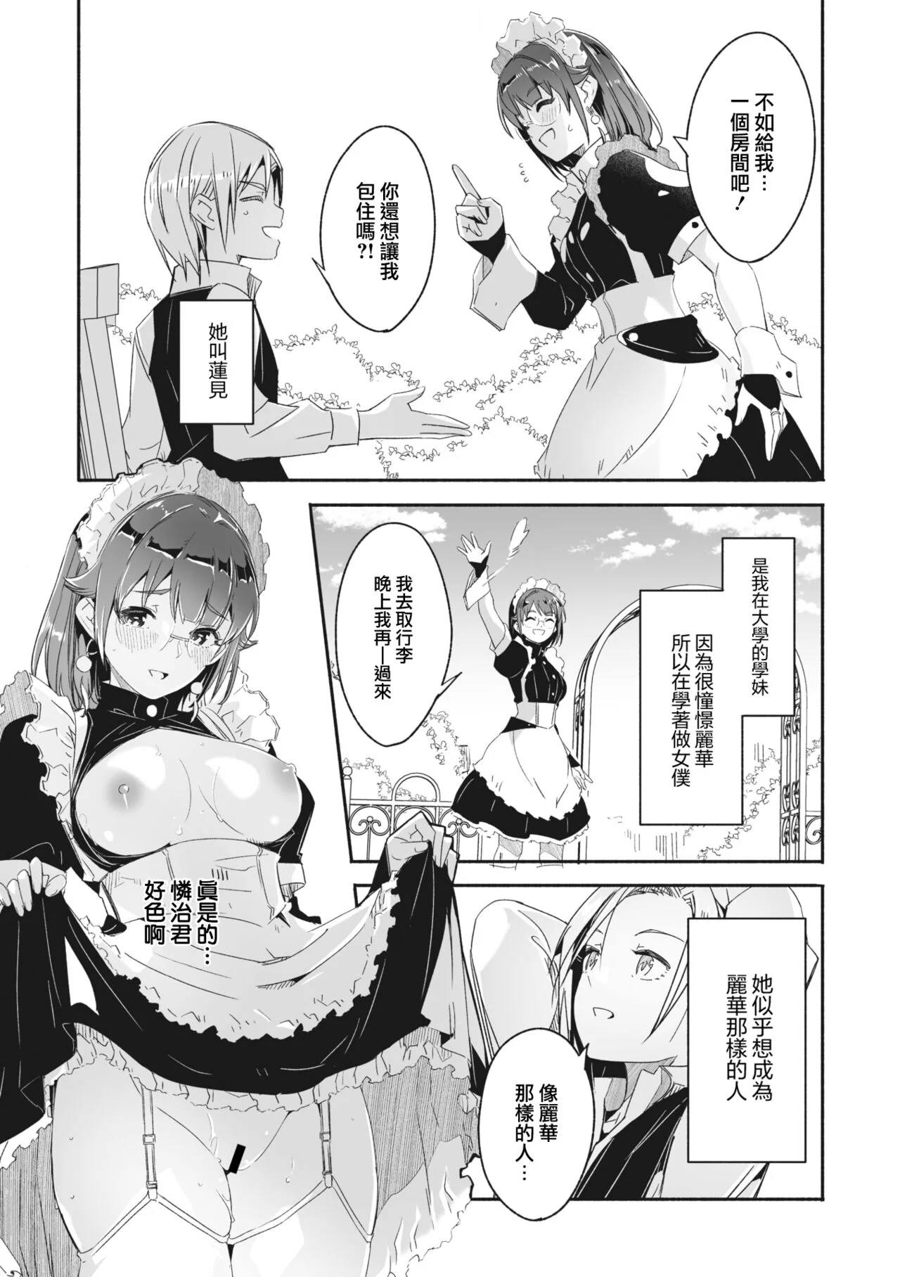 08