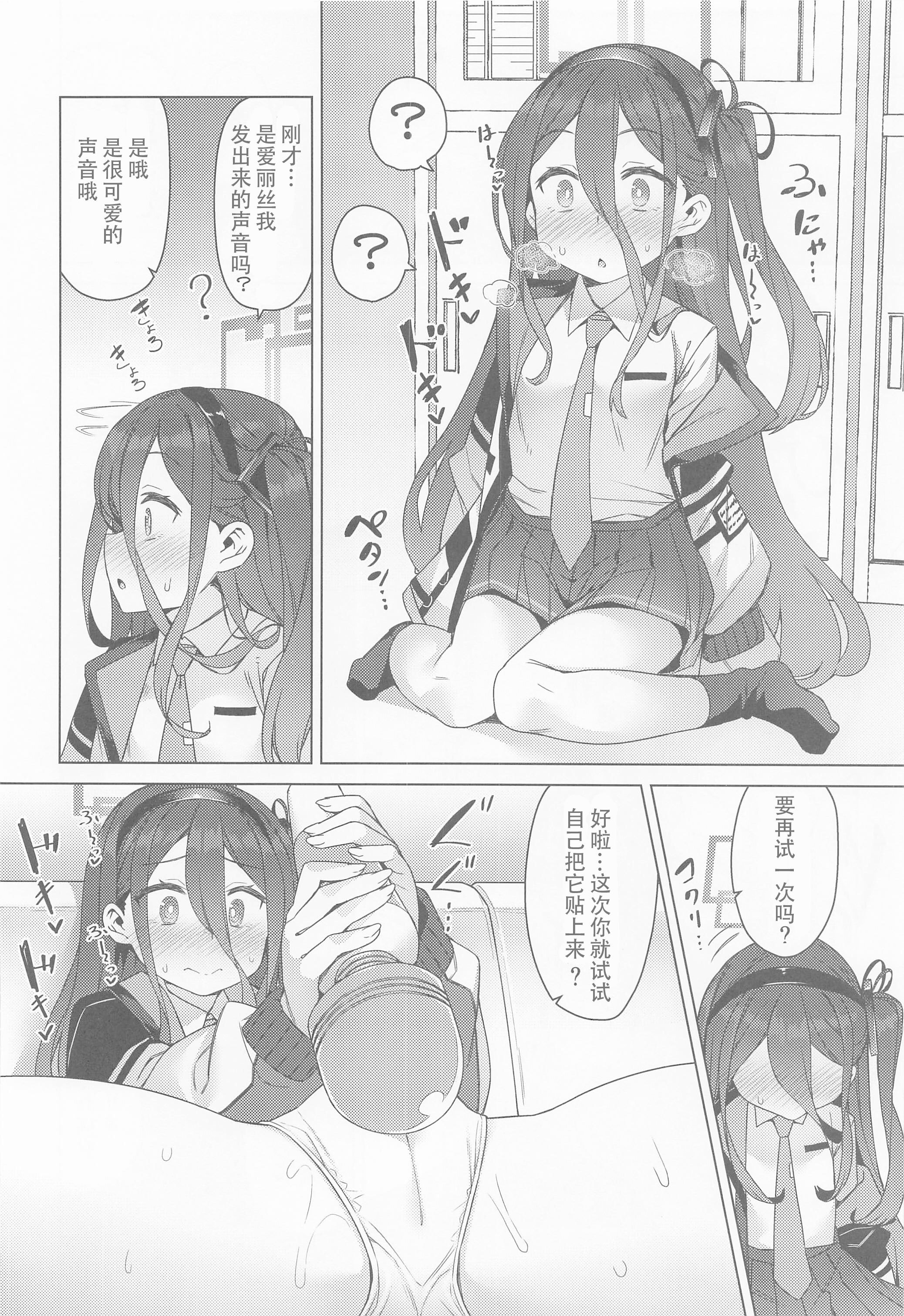 05