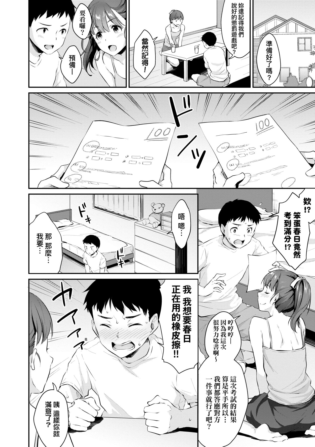 015