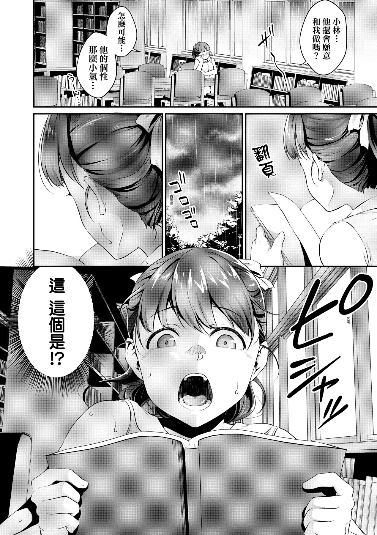 043