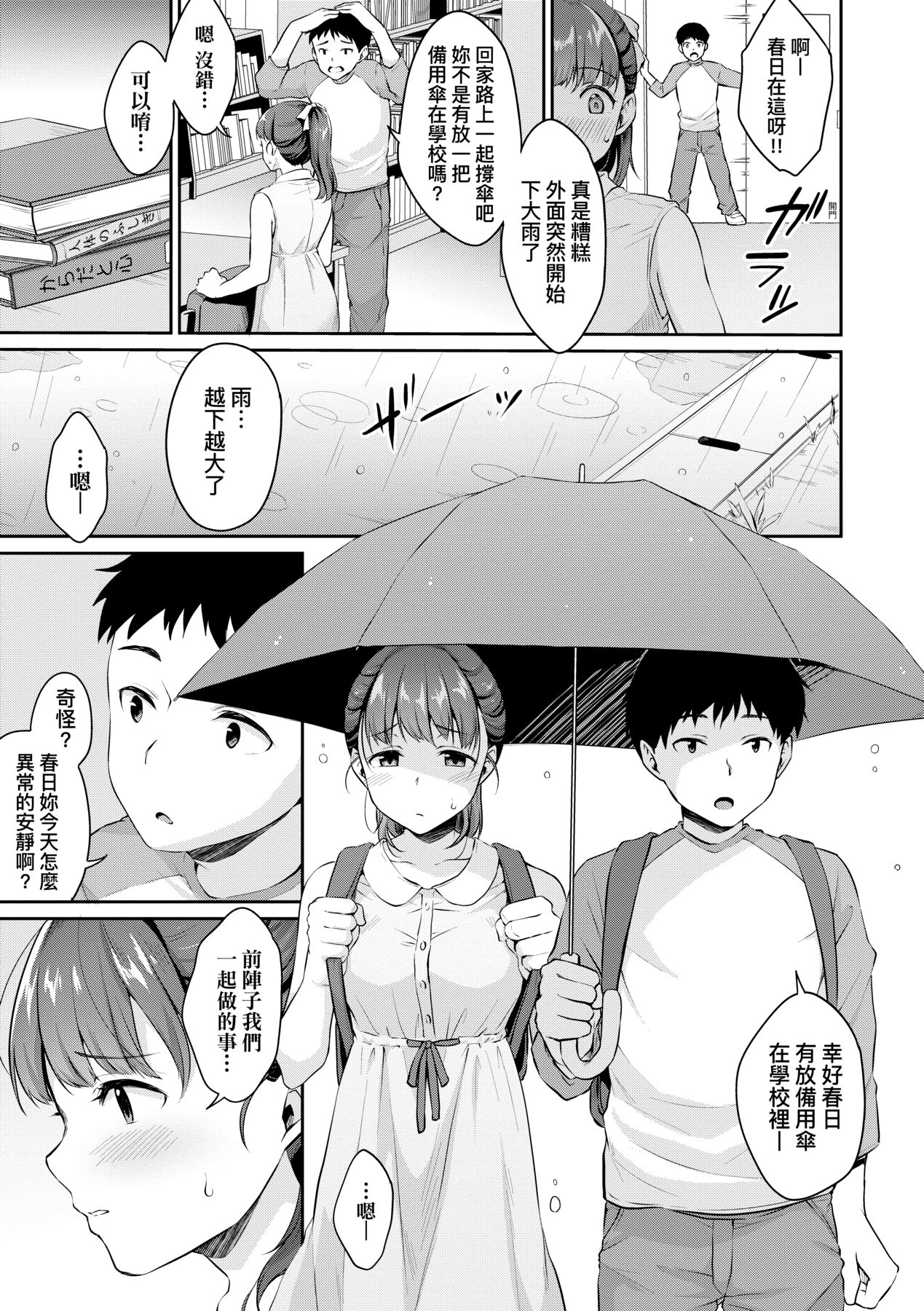 044