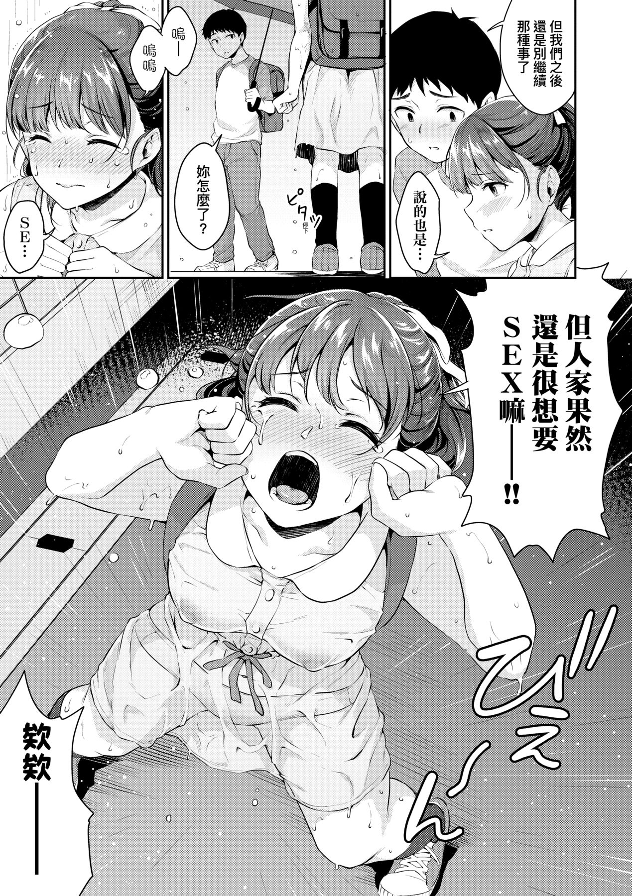 046