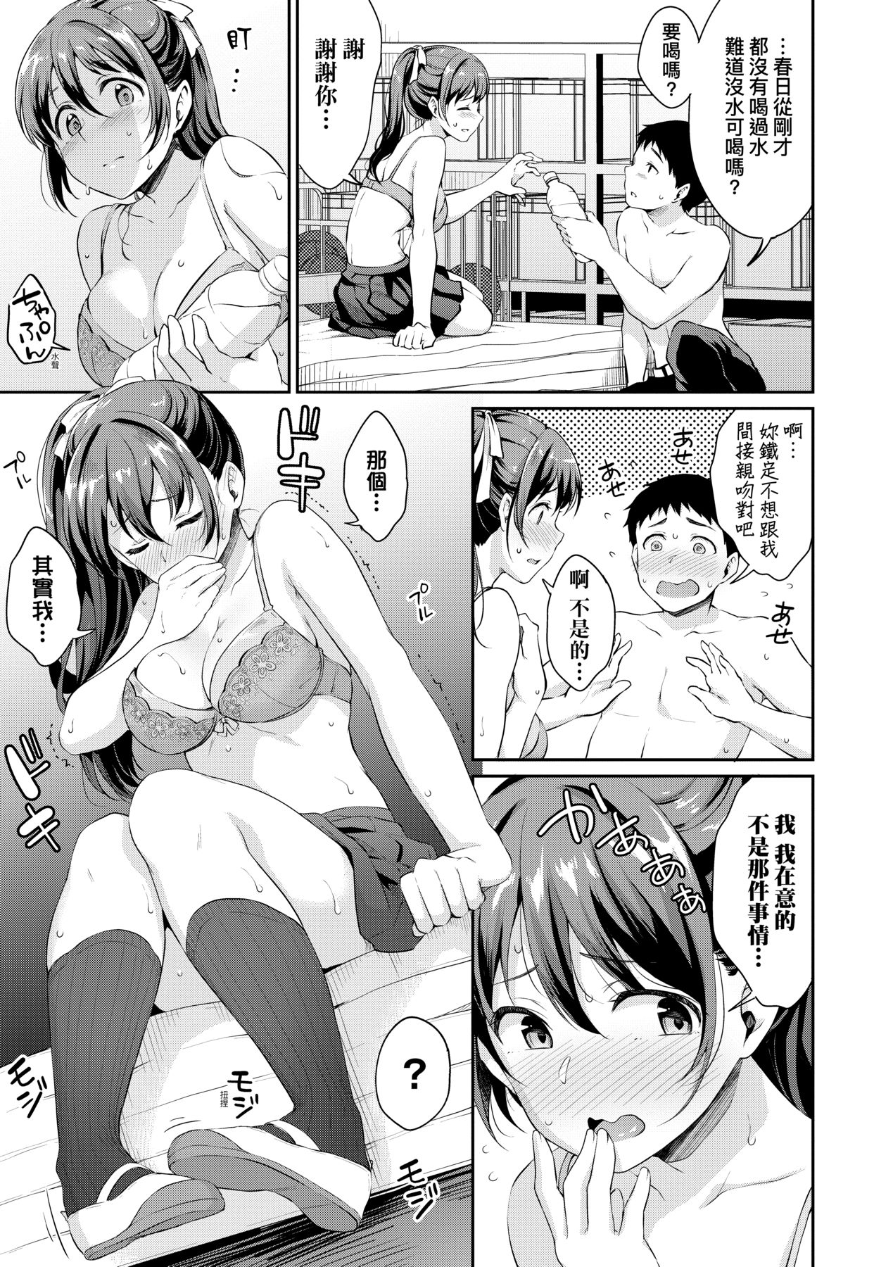 074