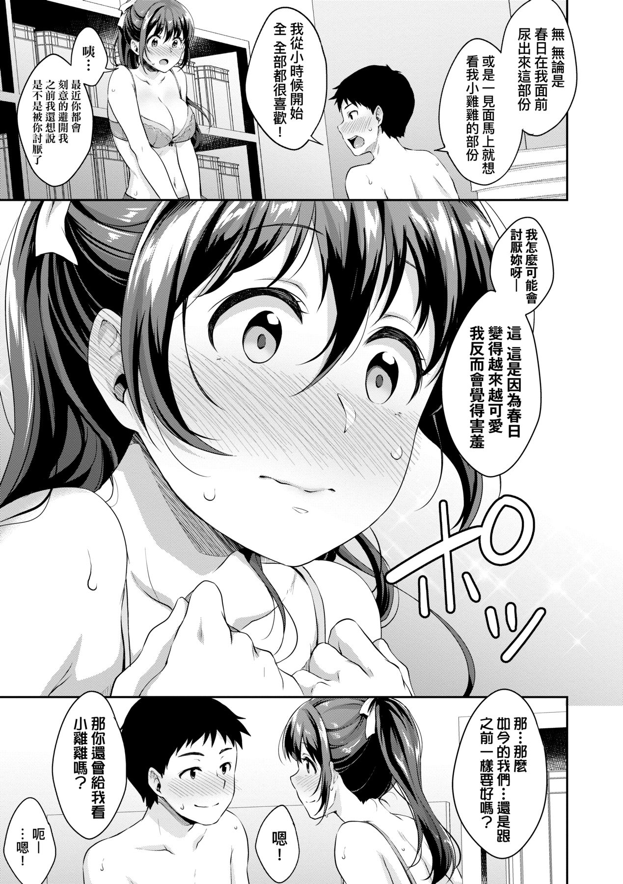 080