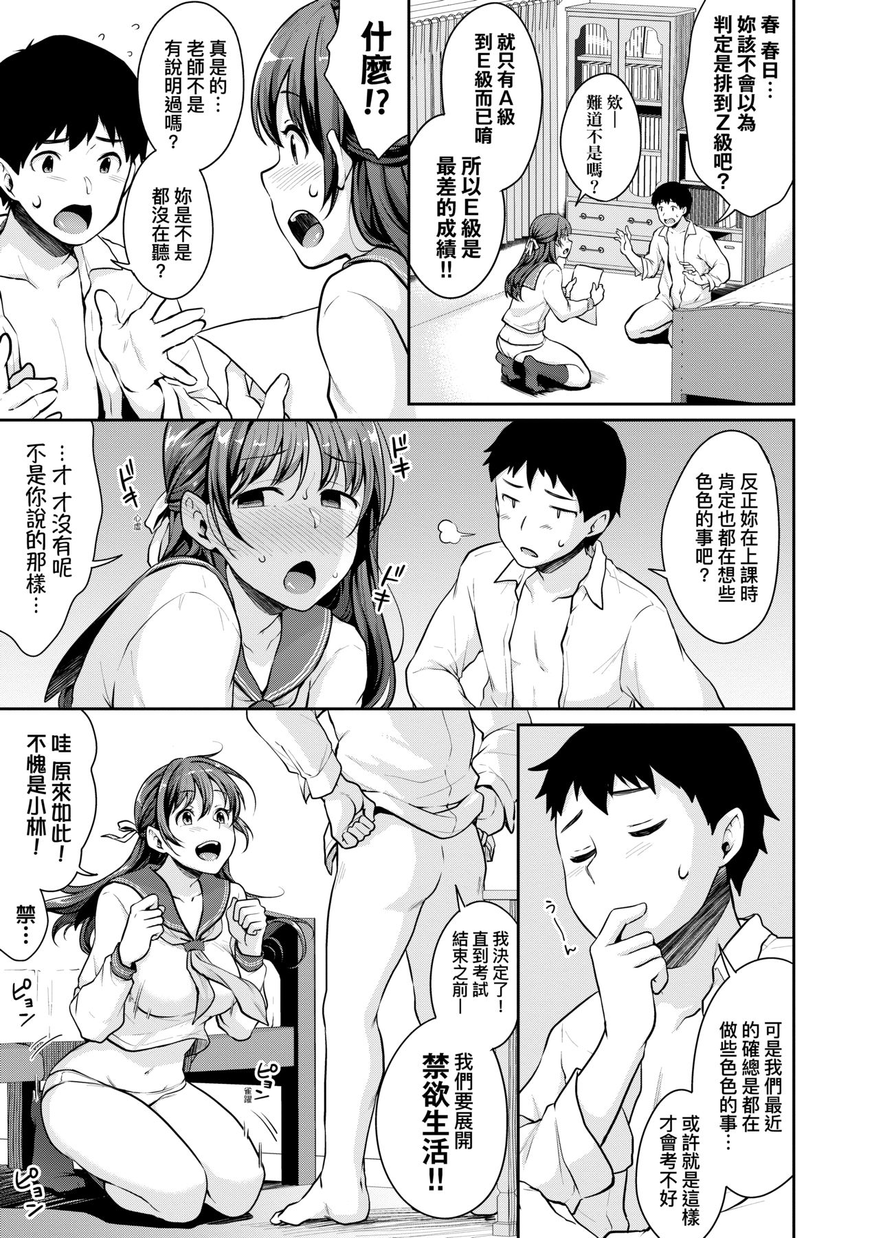 124