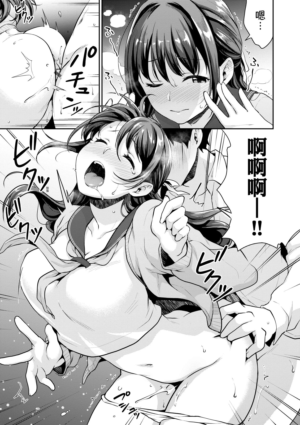 130
