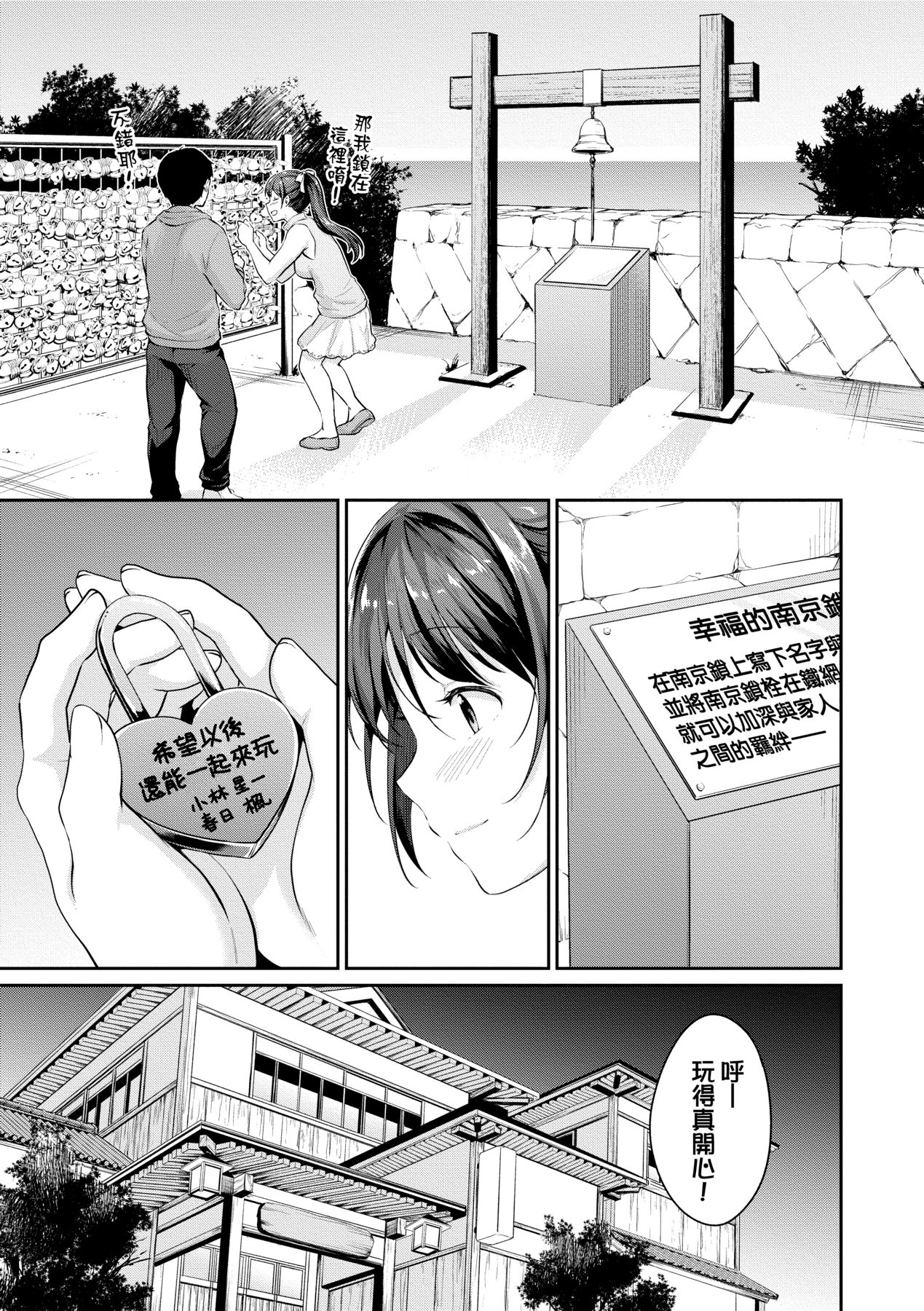 148