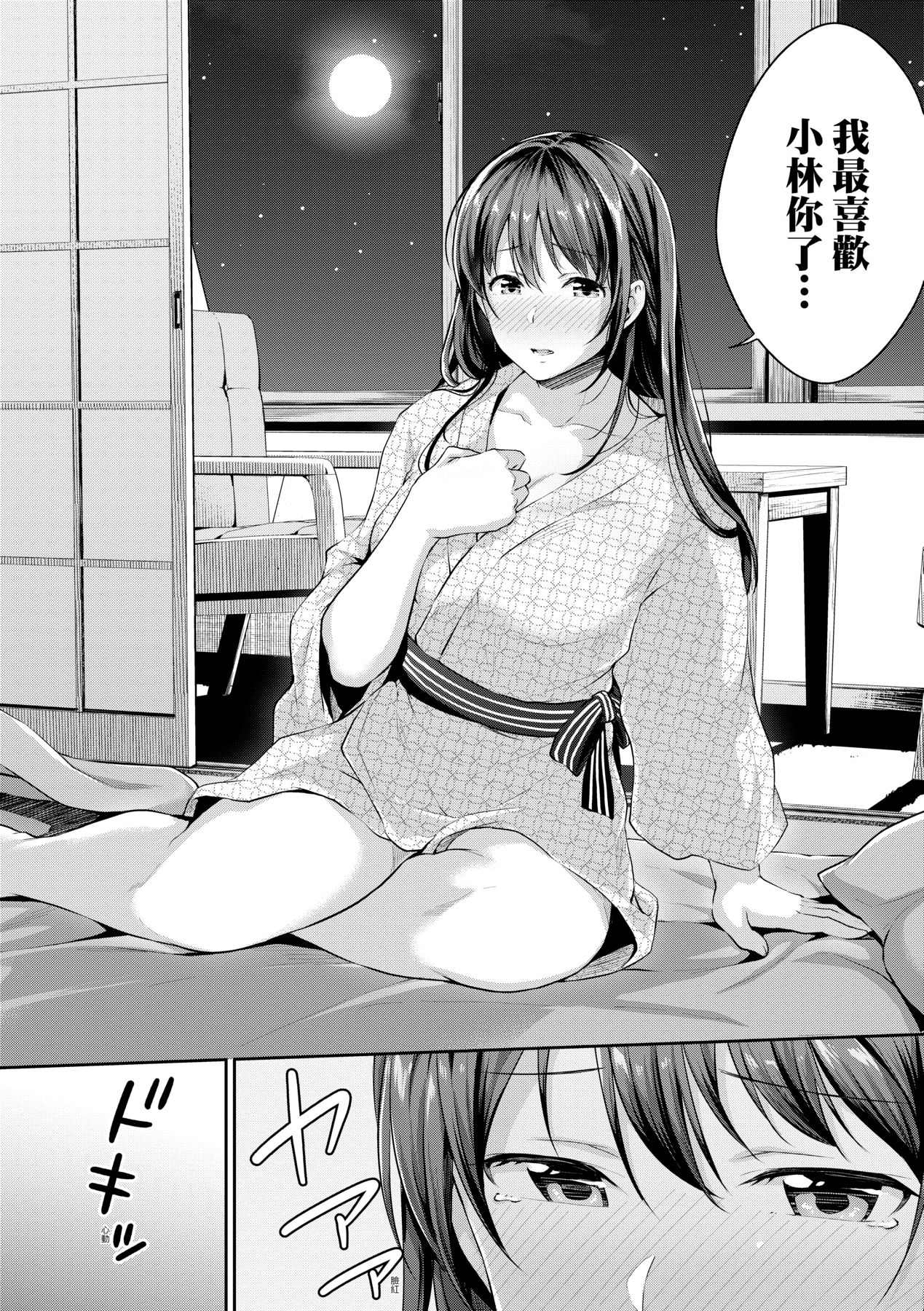 163