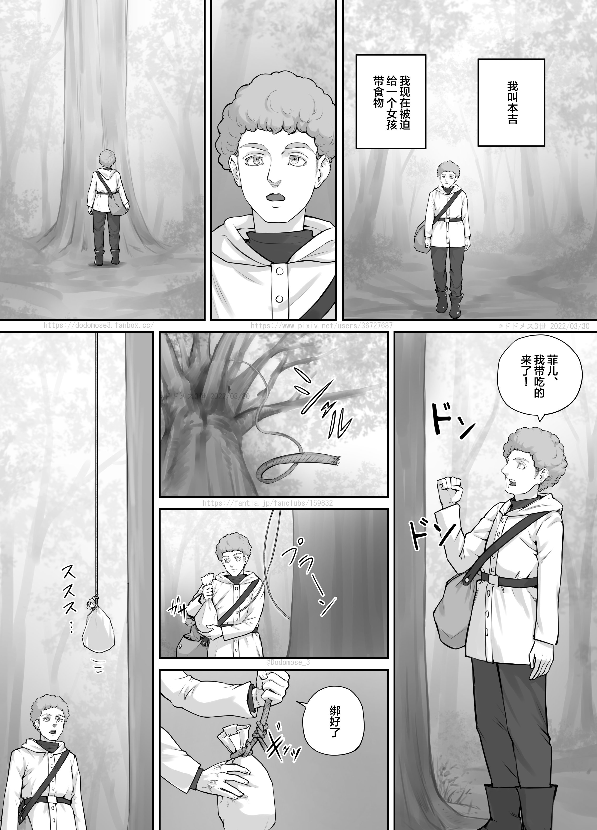 01