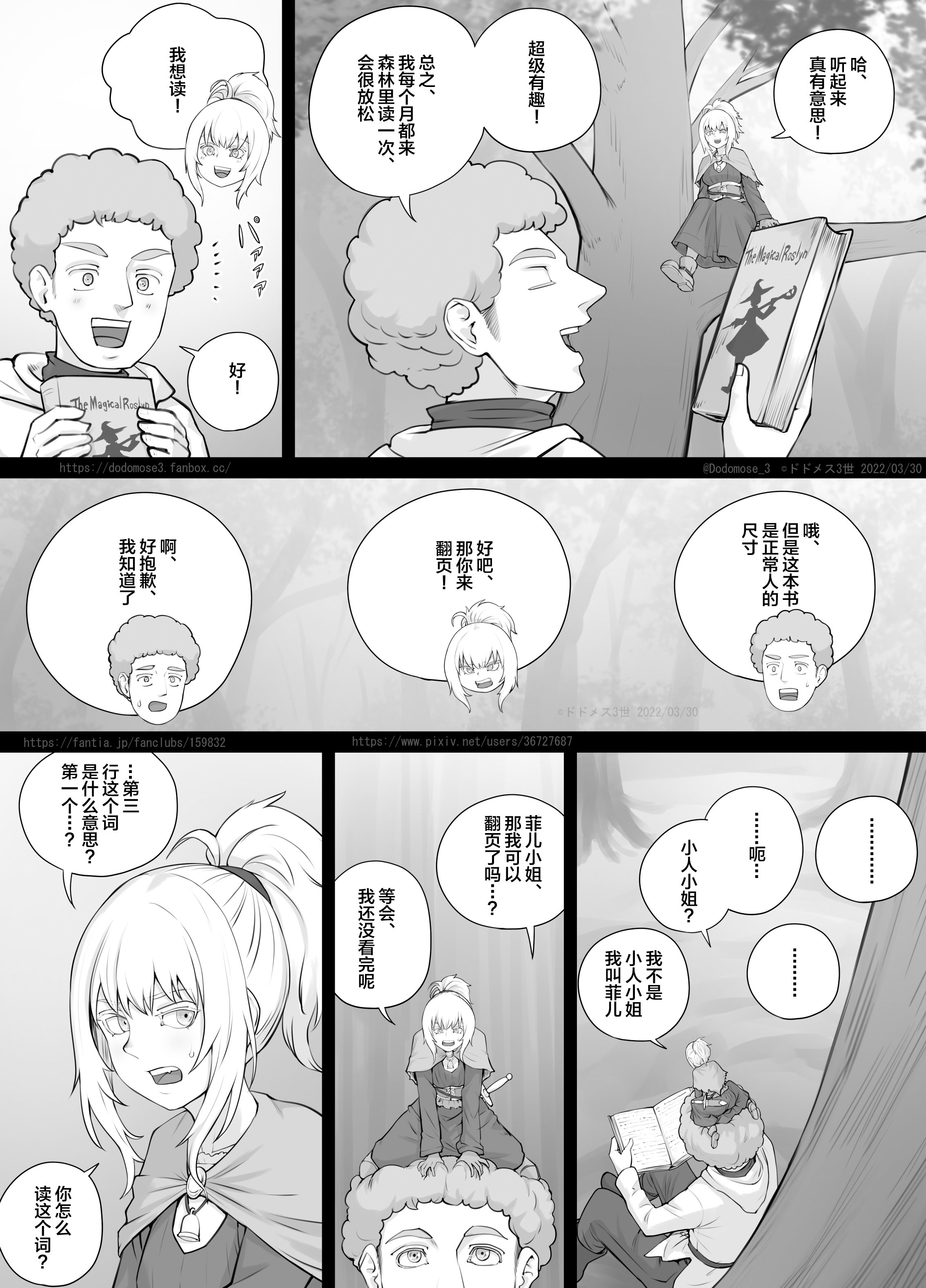 09