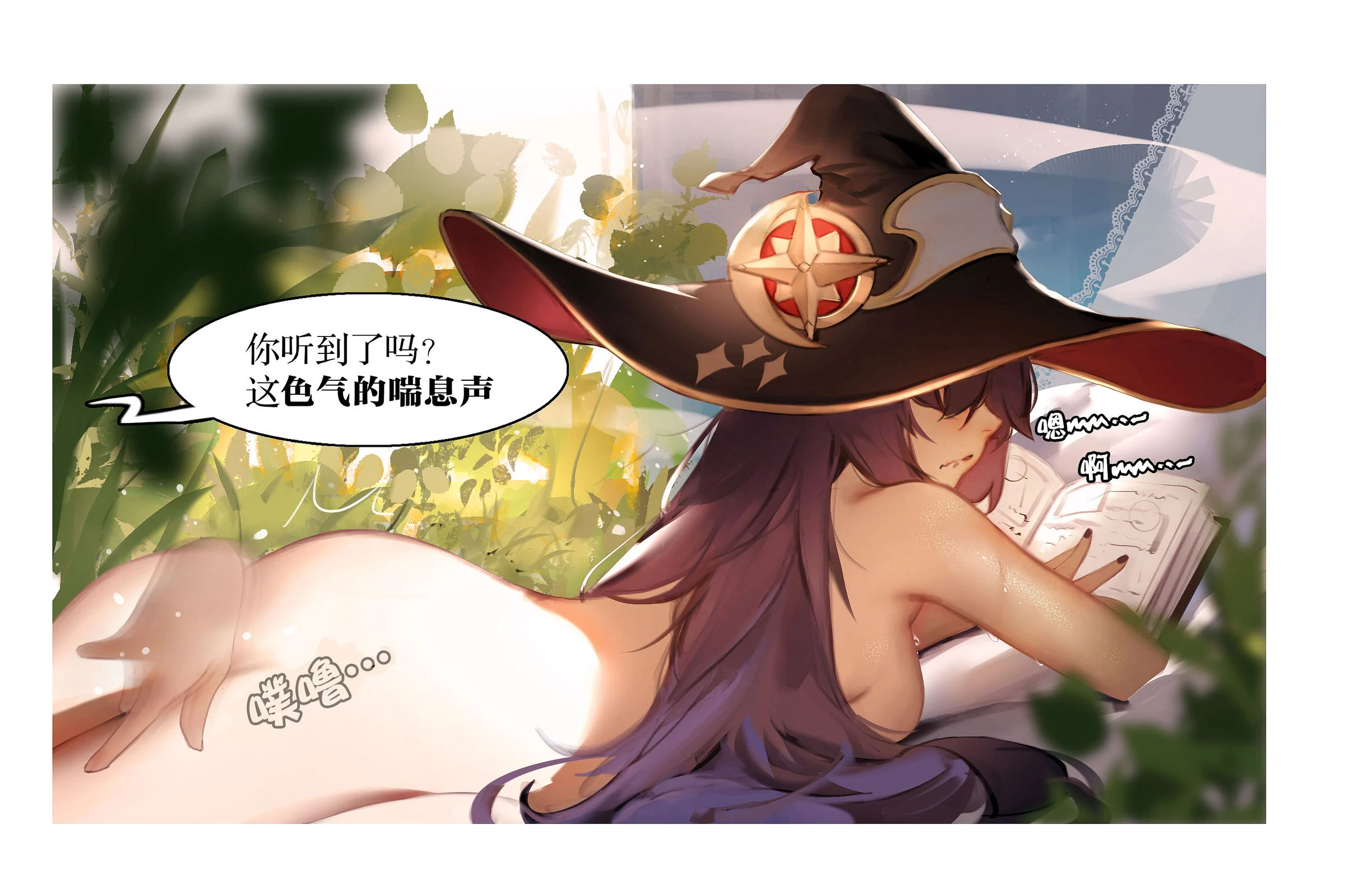 06
