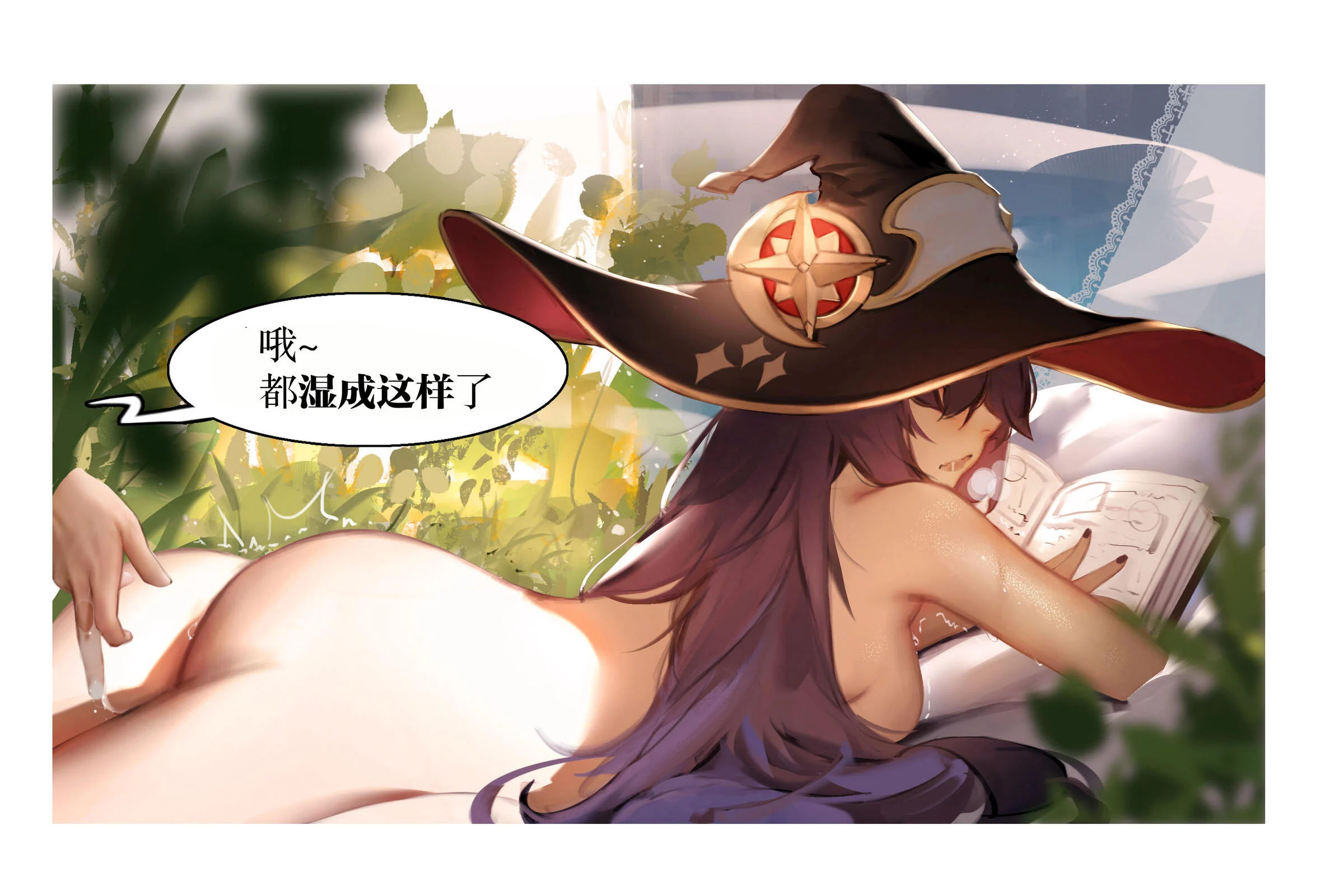 07