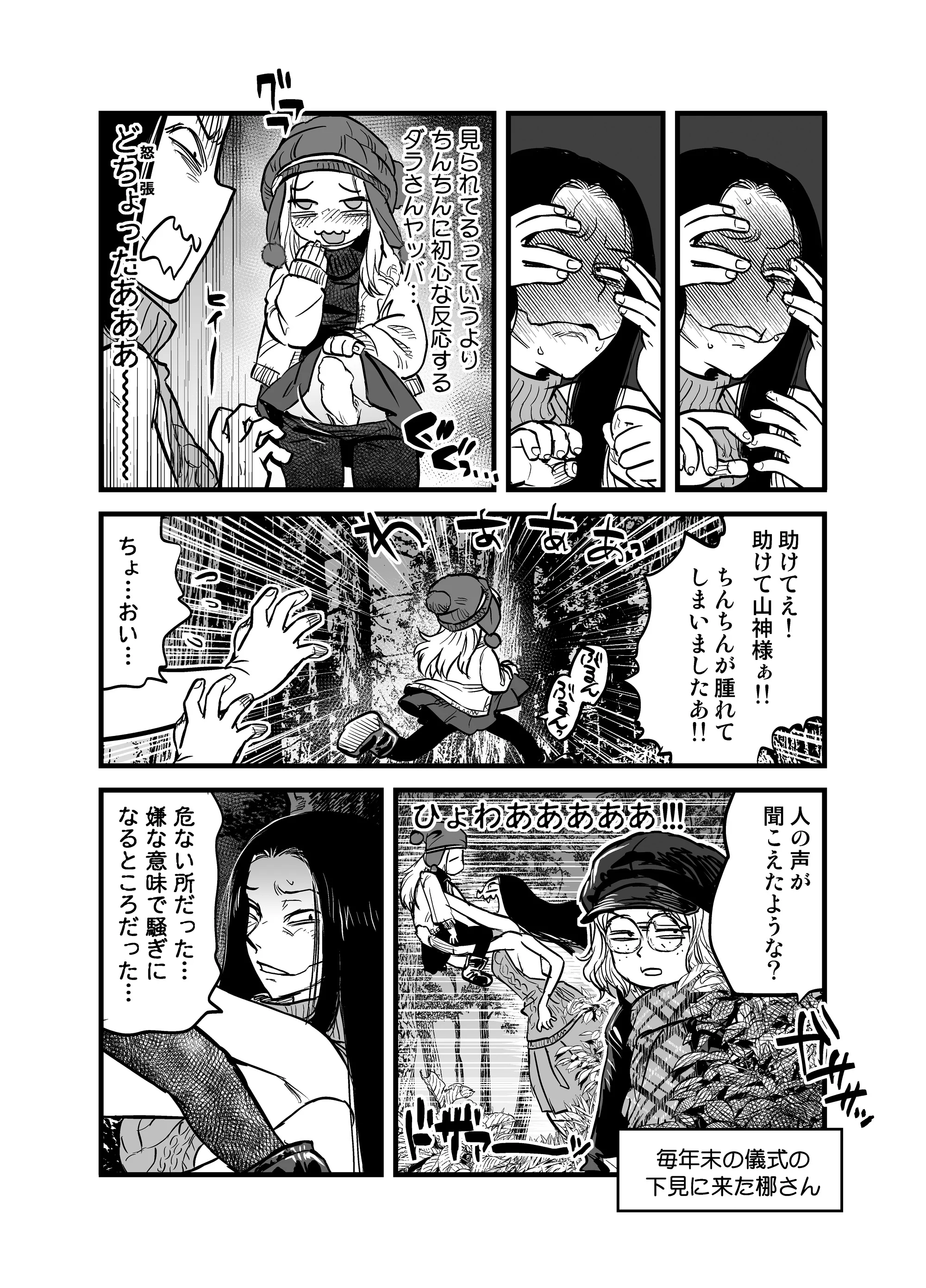 04