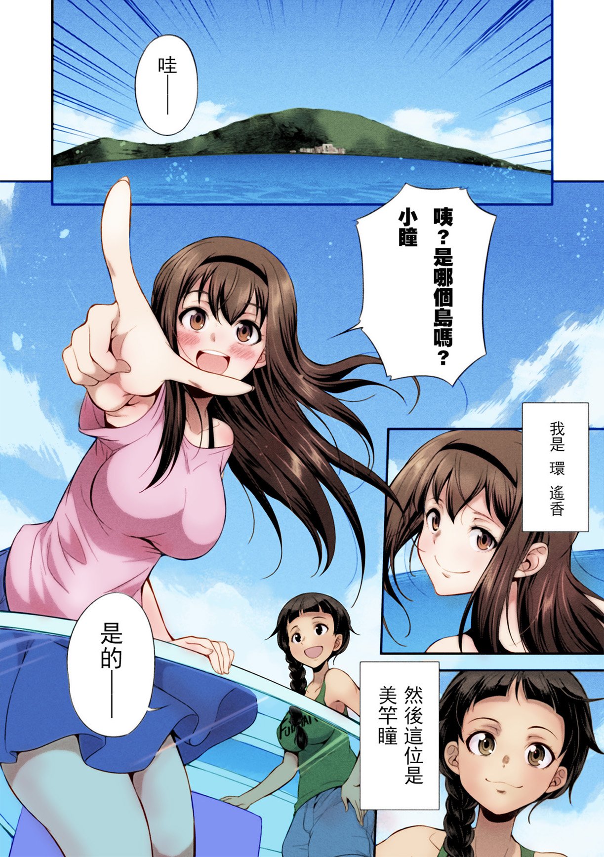 06