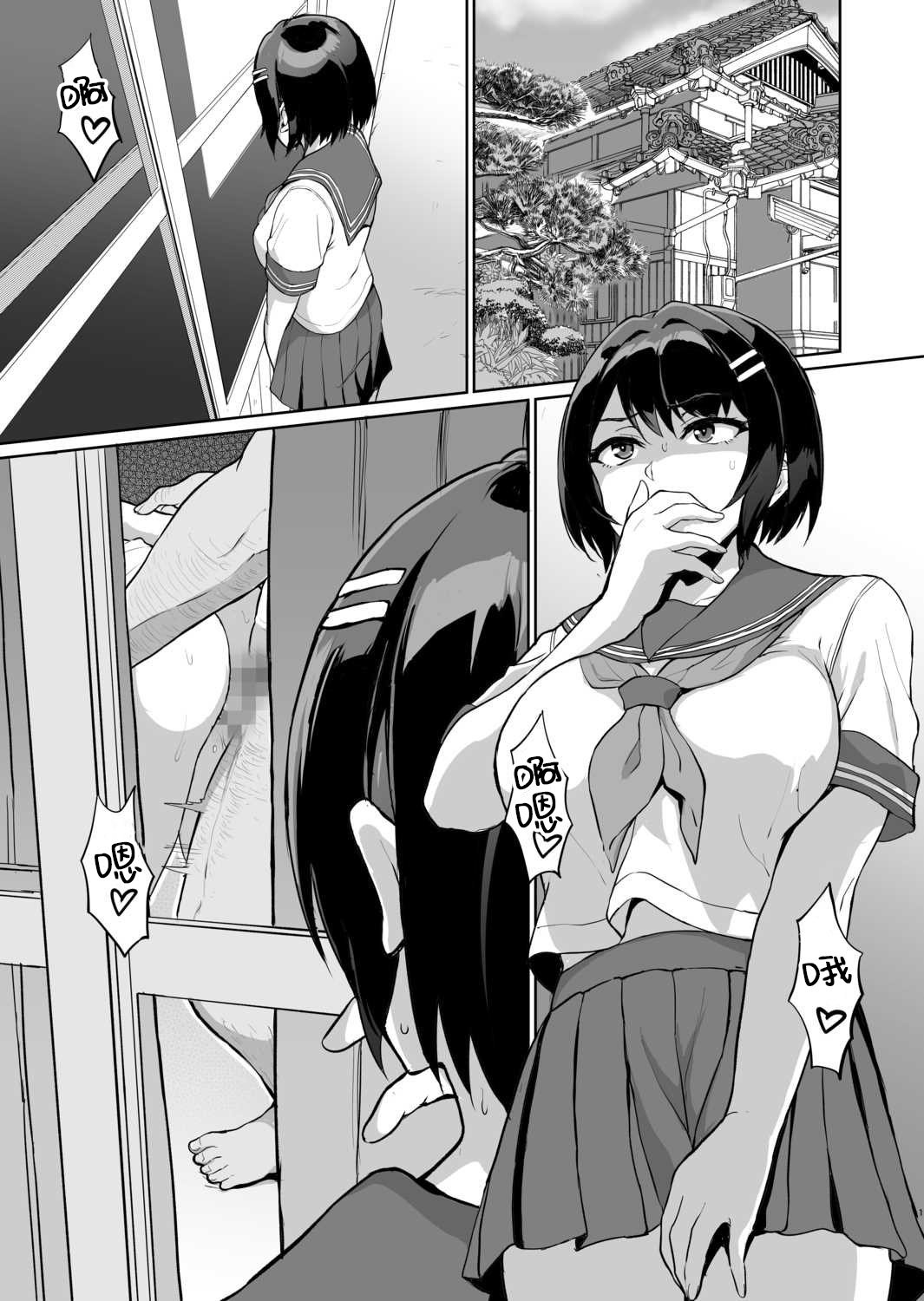 03