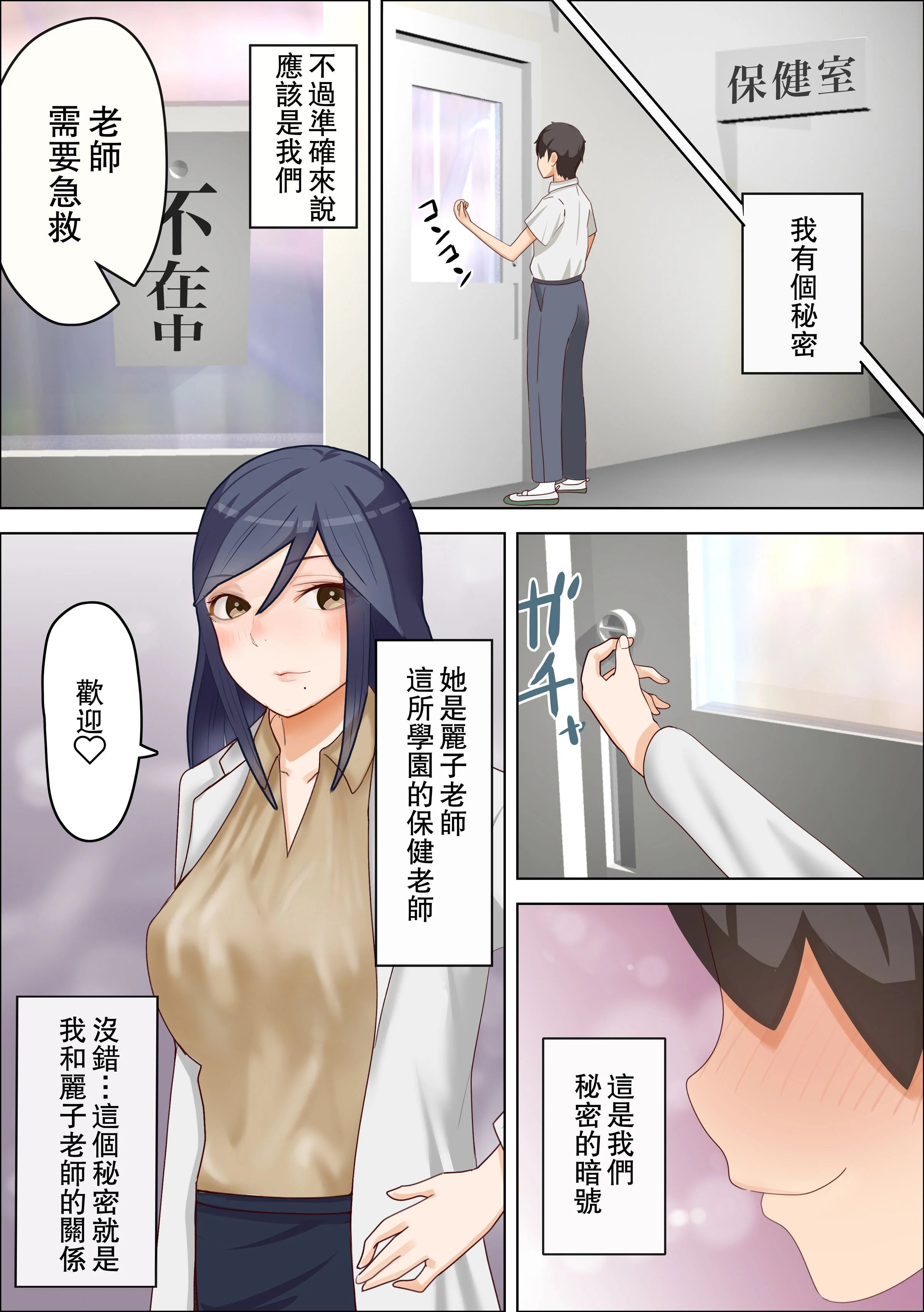02