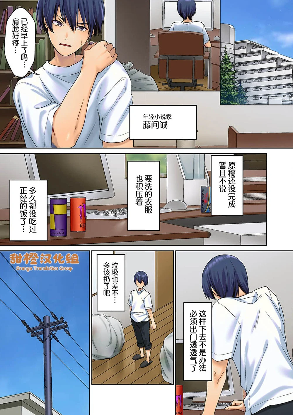 01-03