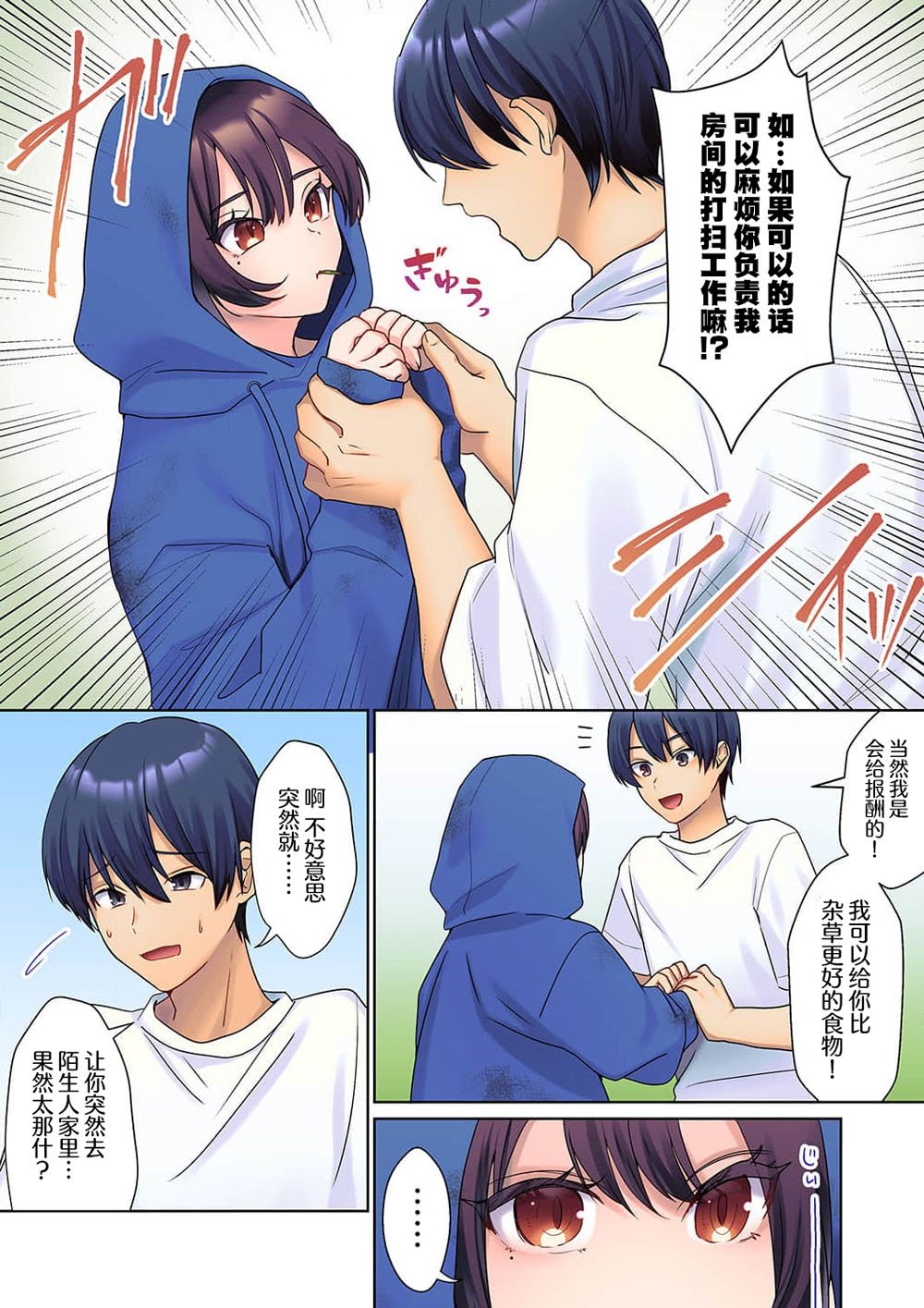 01-06