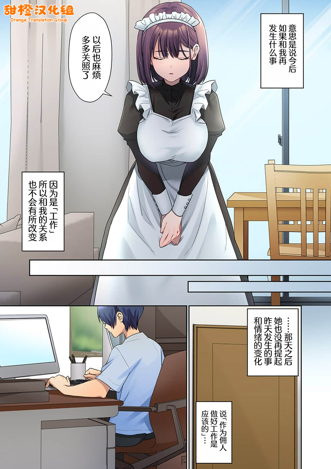 02-06