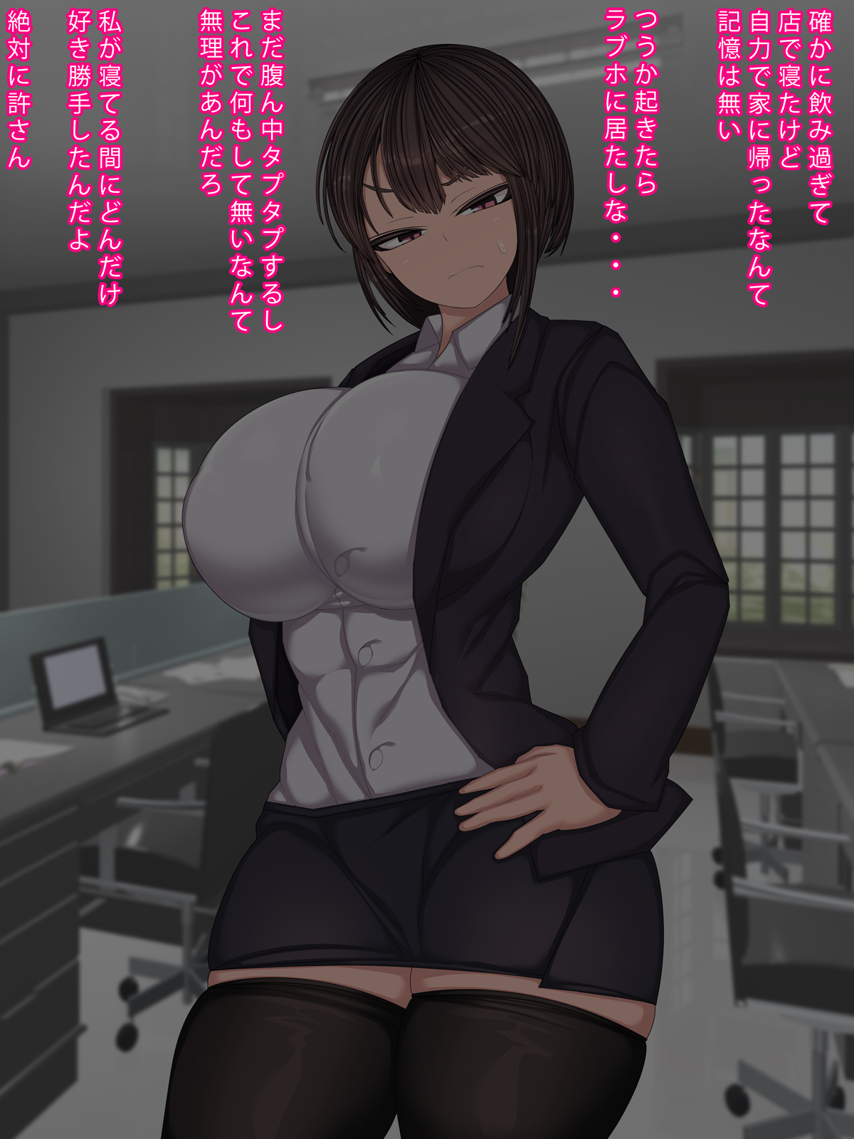 017